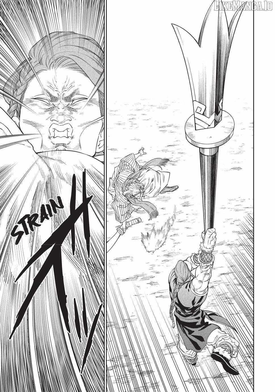 Tenkaichi – Nihon Saikyou Mononofu Ketteisen Chapter 53 - Page 17