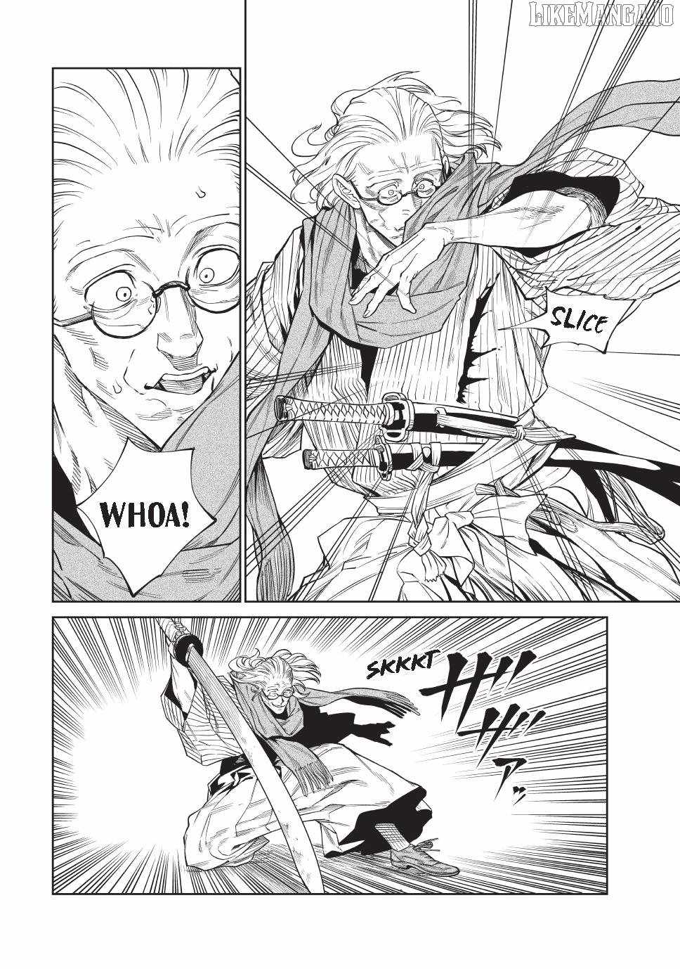 Tenkaichi – Nihon Saikyou Mononofu Ketteisen Chapter 53 - Page 20
