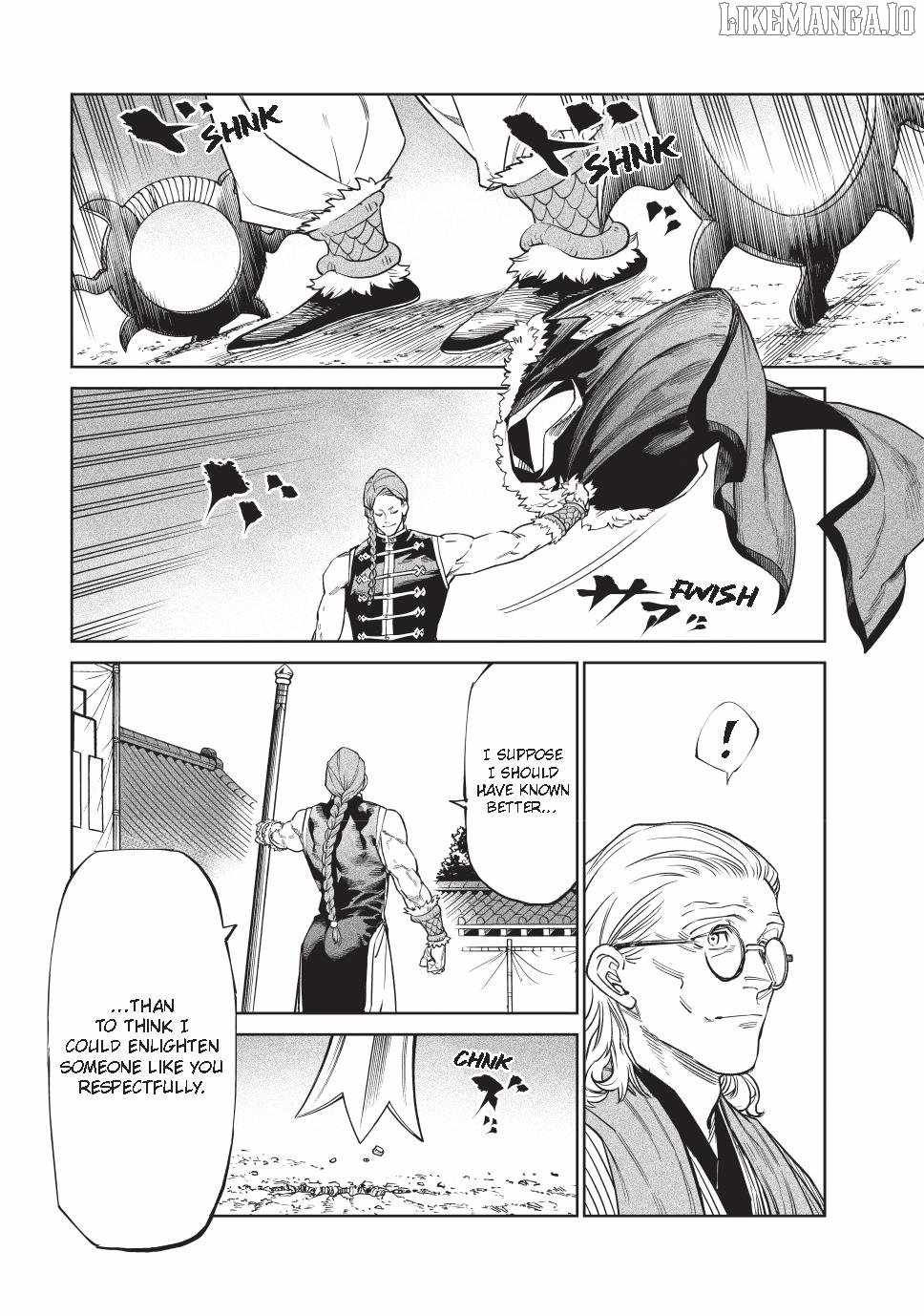 Tenkaichi – Nihon Saikyou Mononofu Ketteisen Chapter 53 - Page 5