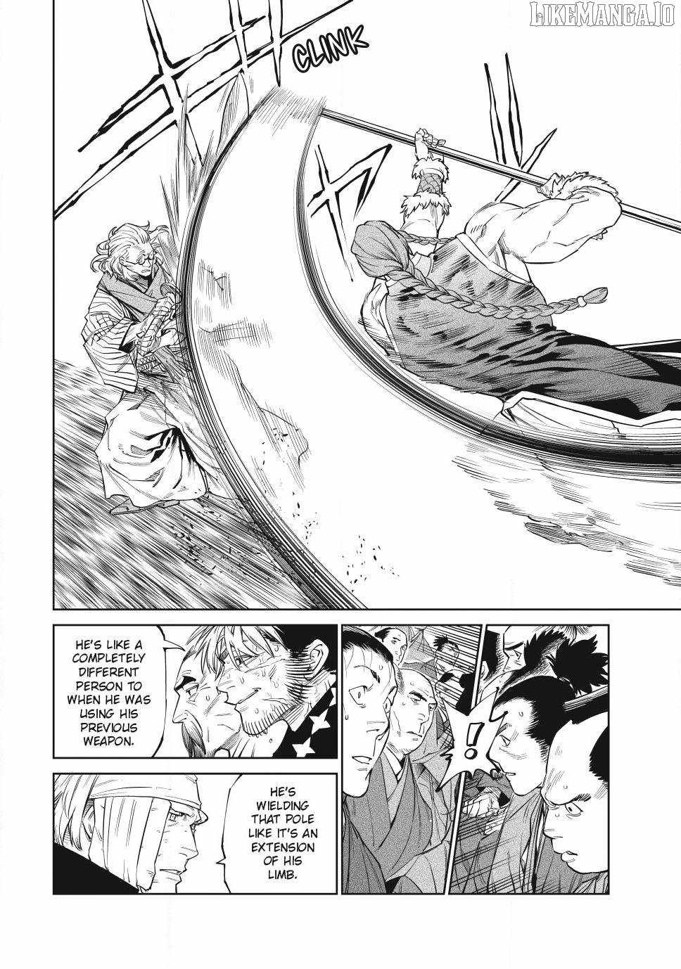 Tenkaichi – Nihon Saikyou Mononofu Ketteisen Chapter 54 - Page 16