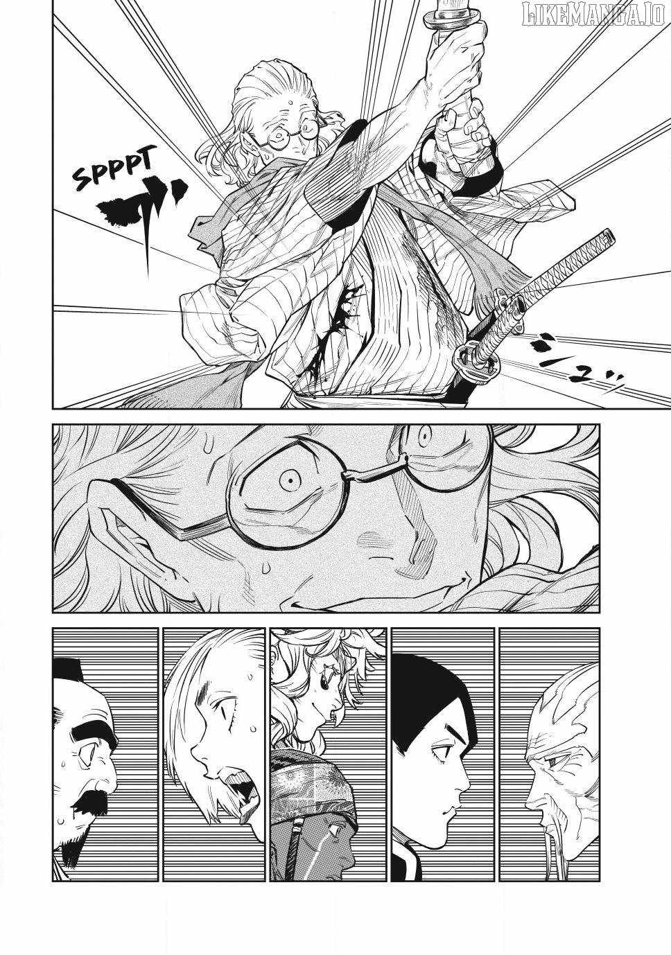 Tenkaichi – Nihon Saikyou Mononofu Ketteisen Chapter 54 - Page 24
