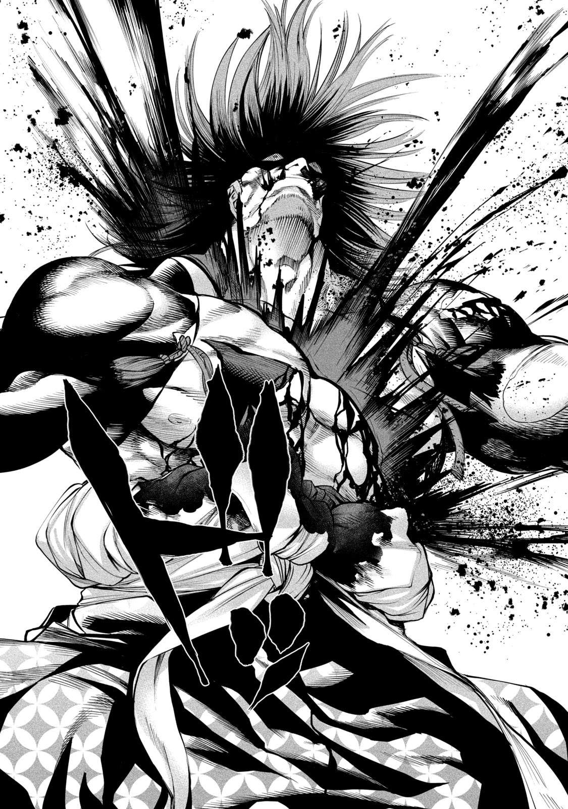 Tenkaichi – Nihon Saikyou Mononofu Ketteisen Chapter 6 - Page 11