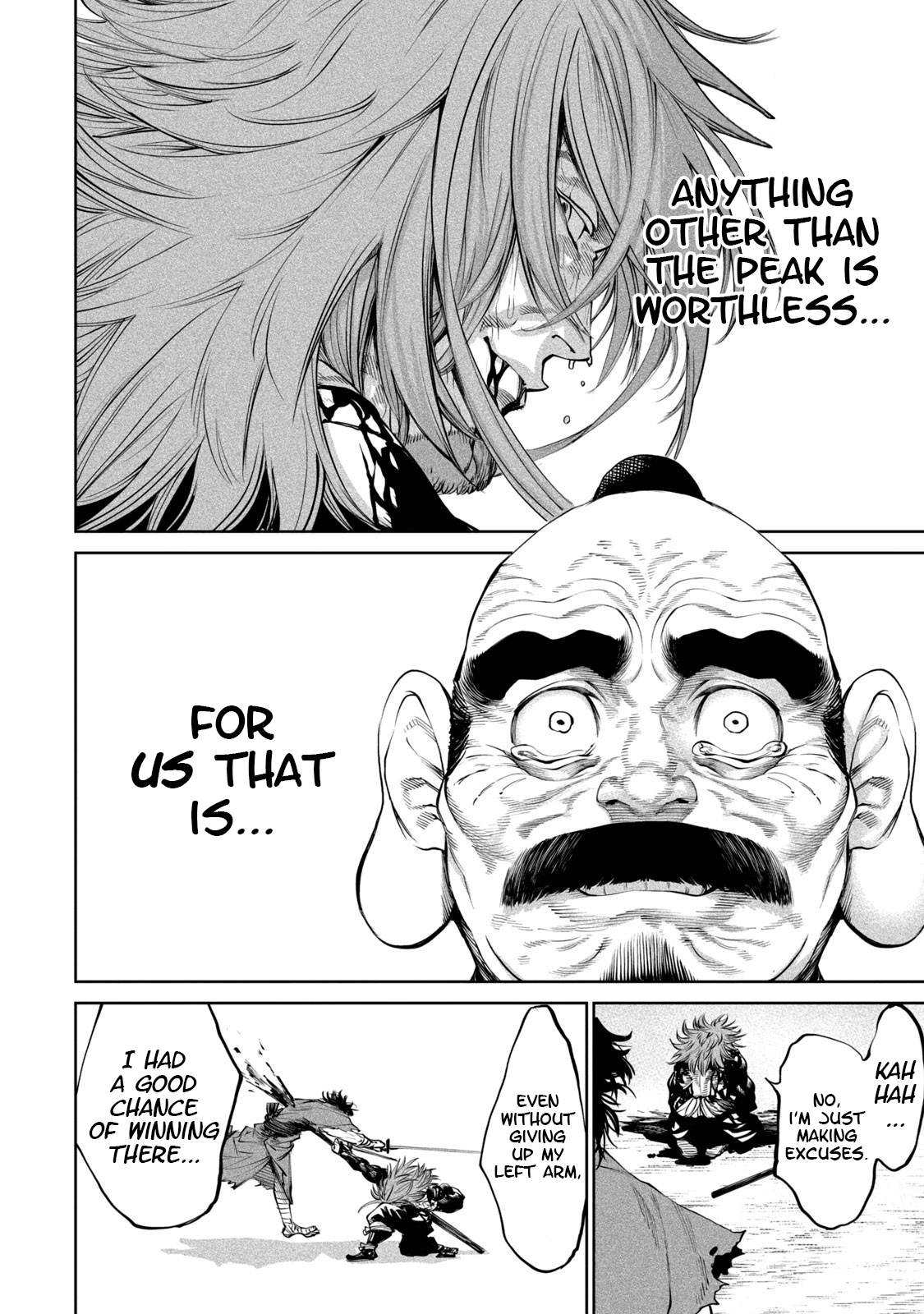 Tenkaichi – Nihon Saikyou Mononofu Ketteisen Chapter 6 - Page 15