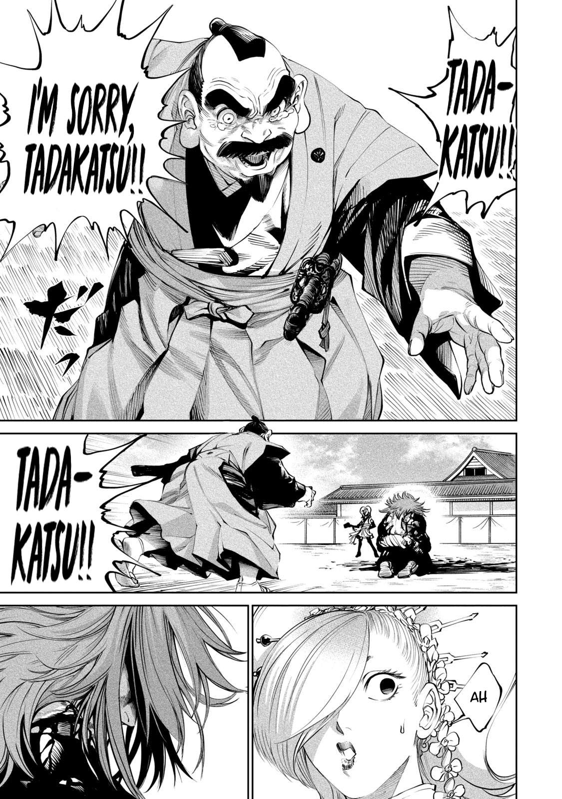Tenkaichi – Nihon Saikyou Mononofu Ketteisen Chapter 6 - Page 18