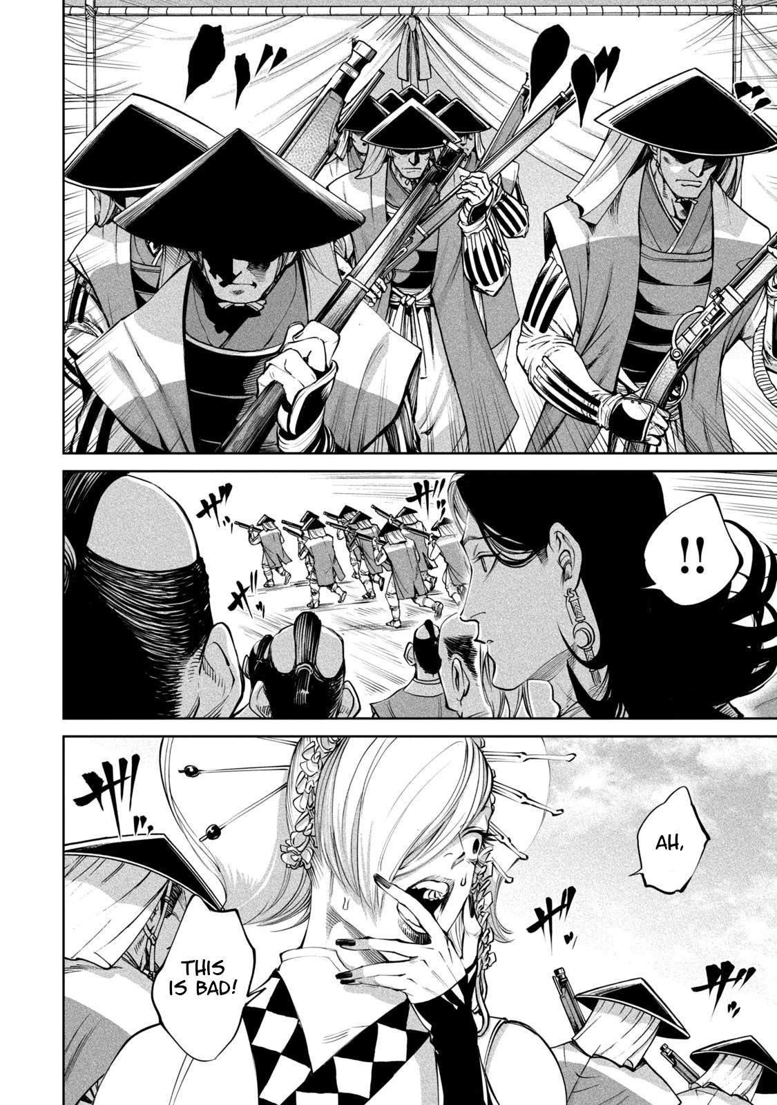 Tenkaichi – Nihon Saikyou Mononofu Ketteisen Chapter 6 - Page 21