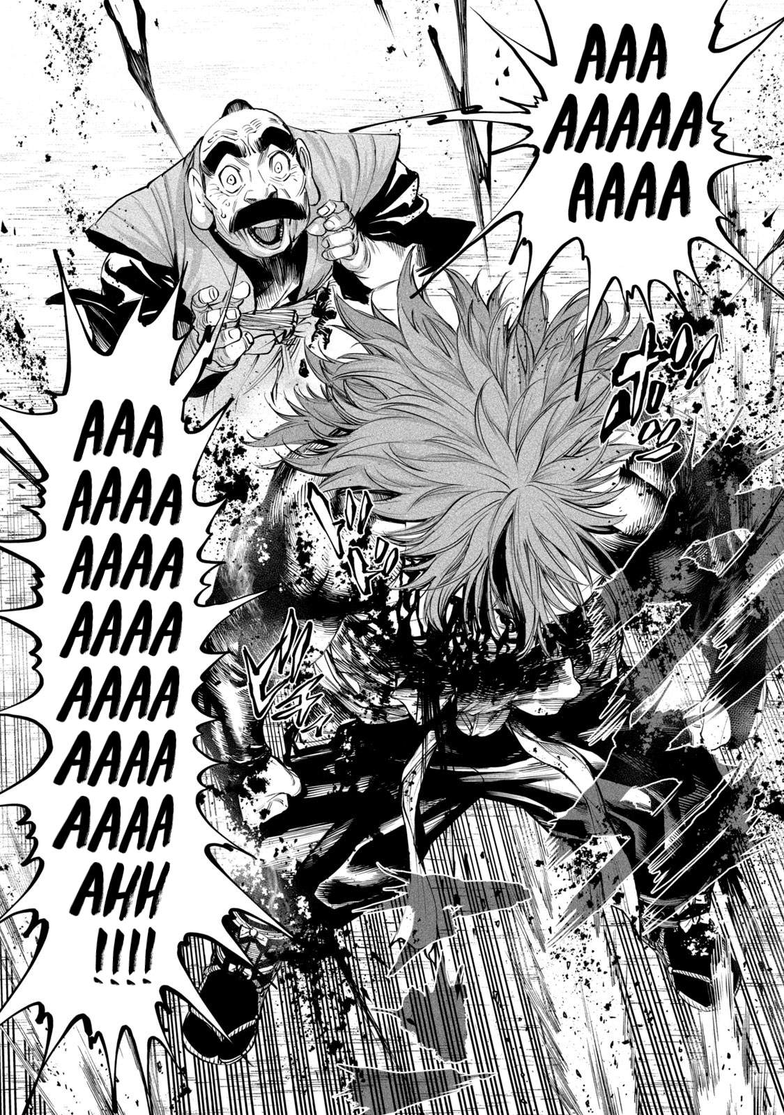 Tenkaichi – Nihon Saikyou Mononofu Ketteisen Chapter 6 - Page 27