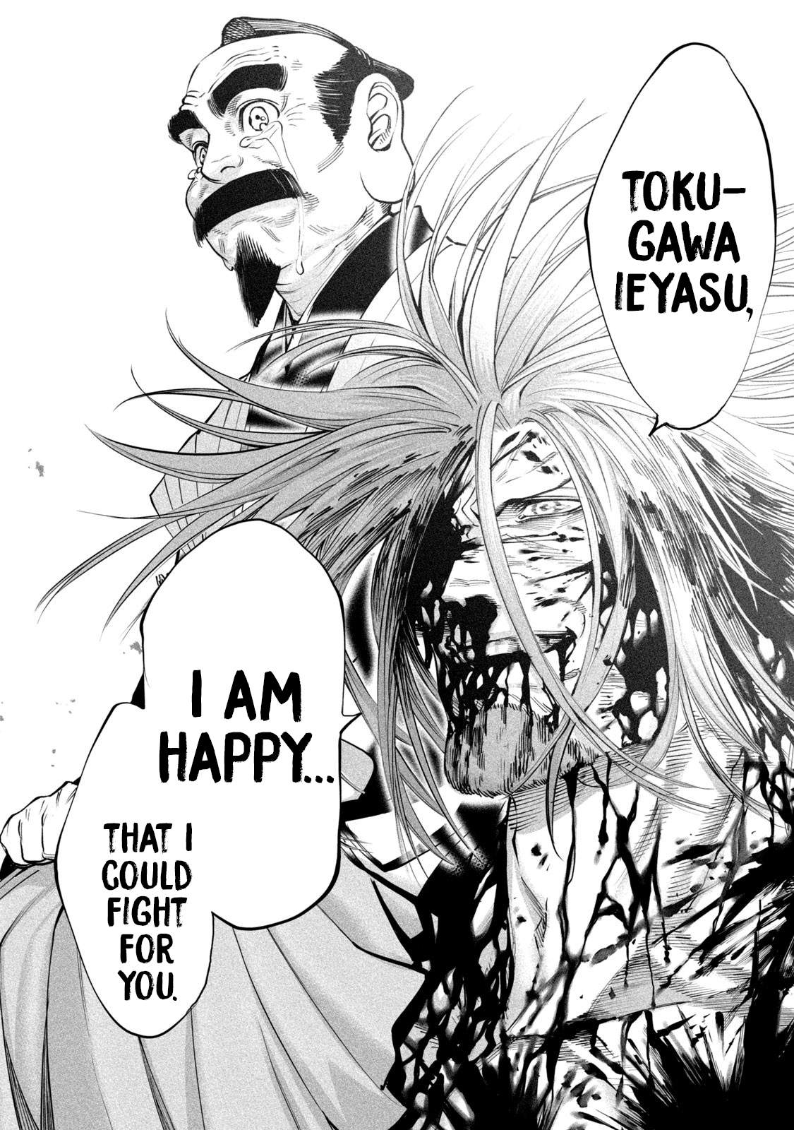 Tenkaichi – Nihon Saikyou Mononofu Ketteisen Chapter 6 - Page 33