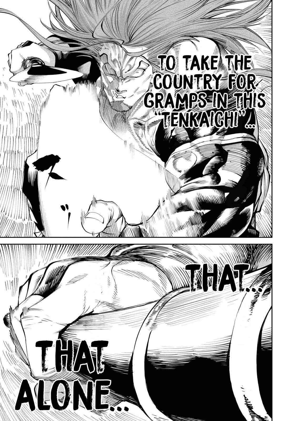 Tenkaichi – Nihon Saikyou Mononofu Ketteisen Chapter 6 - Page 5