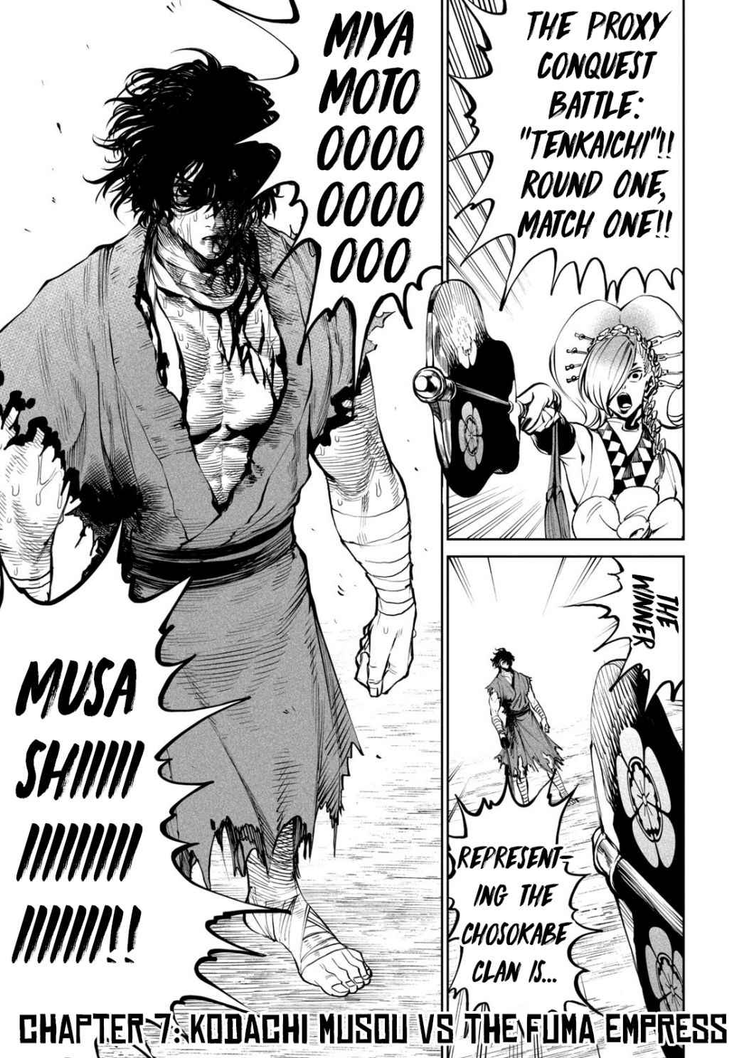Tenkaichi – Nihon Saikyou Mononofu Ketteisen Chapter 7 - Page 1