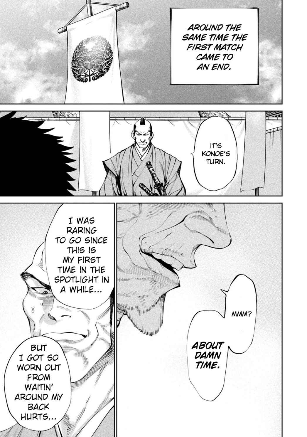 Tenkaichi – Nihon Saikyou Mononofu Ketteisen Chapter 7 - Page 13