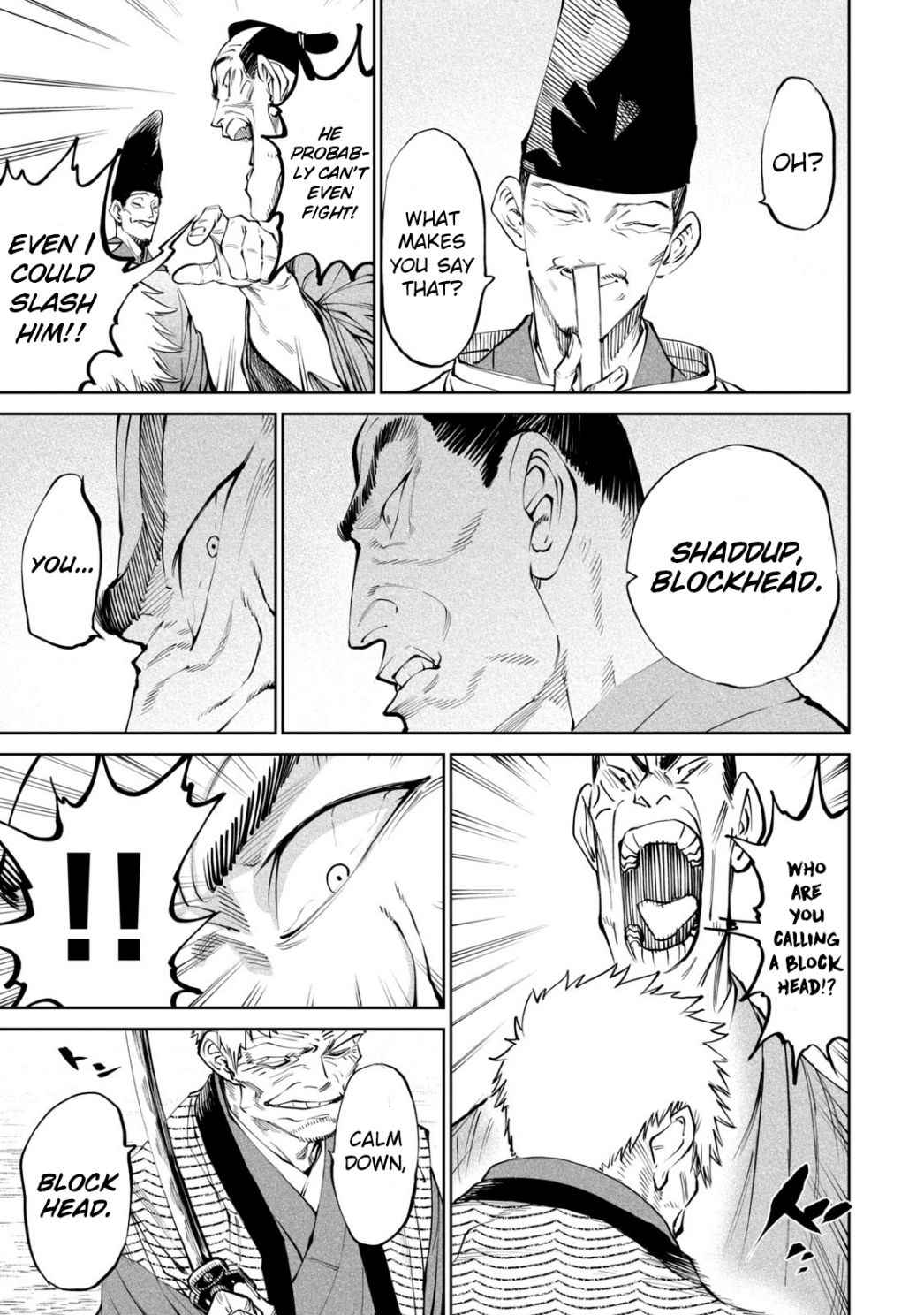 Tenkaichi – Nihon Saikyou Mononofu Ketteisen Chapter 7 - Page 17