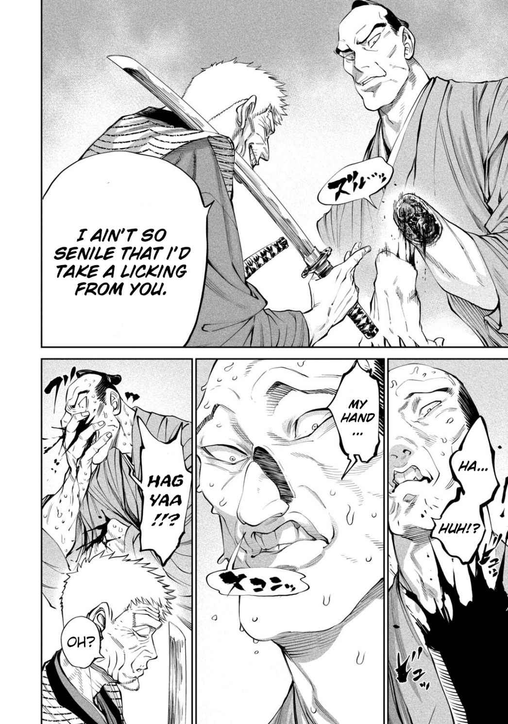 Tenkaichi – Nihon Saikyou Mononofu Ketteisen Chapter 7 - Page 18