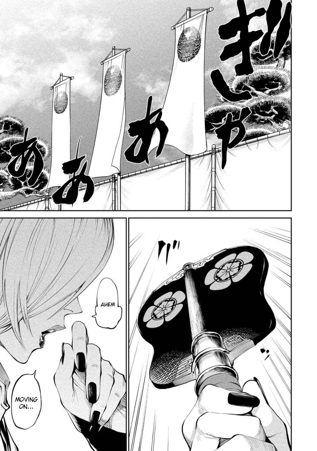 Tenkaichi – Nihon Saikyou Mononofu Ketteisen Chapter 7 - Page 21