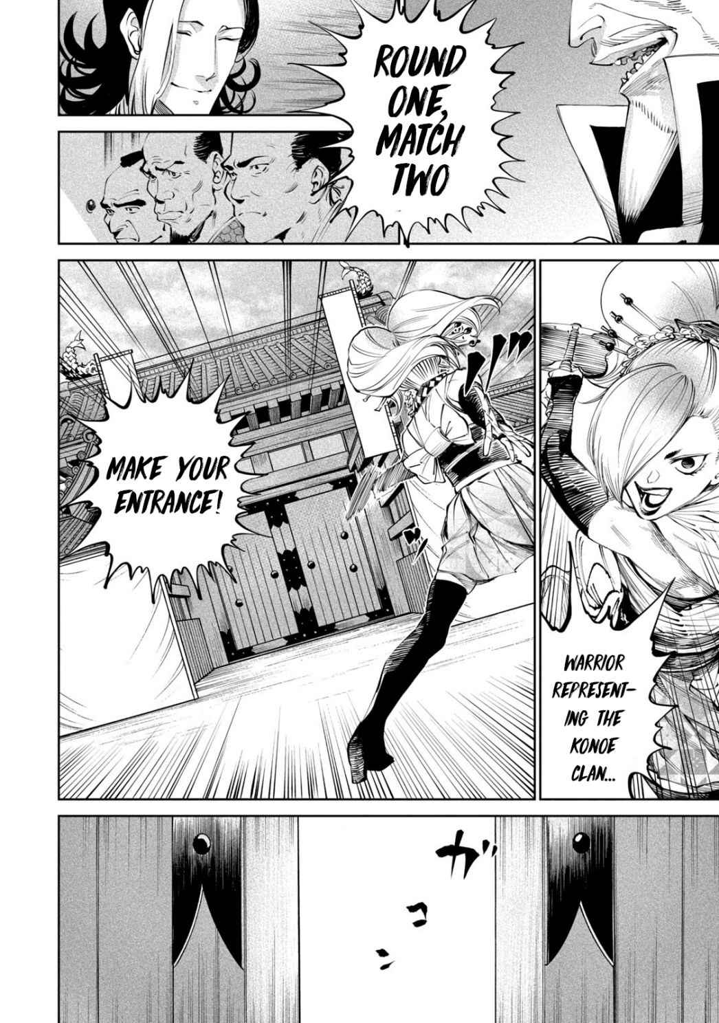 Tenkaichi – Nihon Saikyou Mononofu Ketteisen Chapter 7 - Page 23