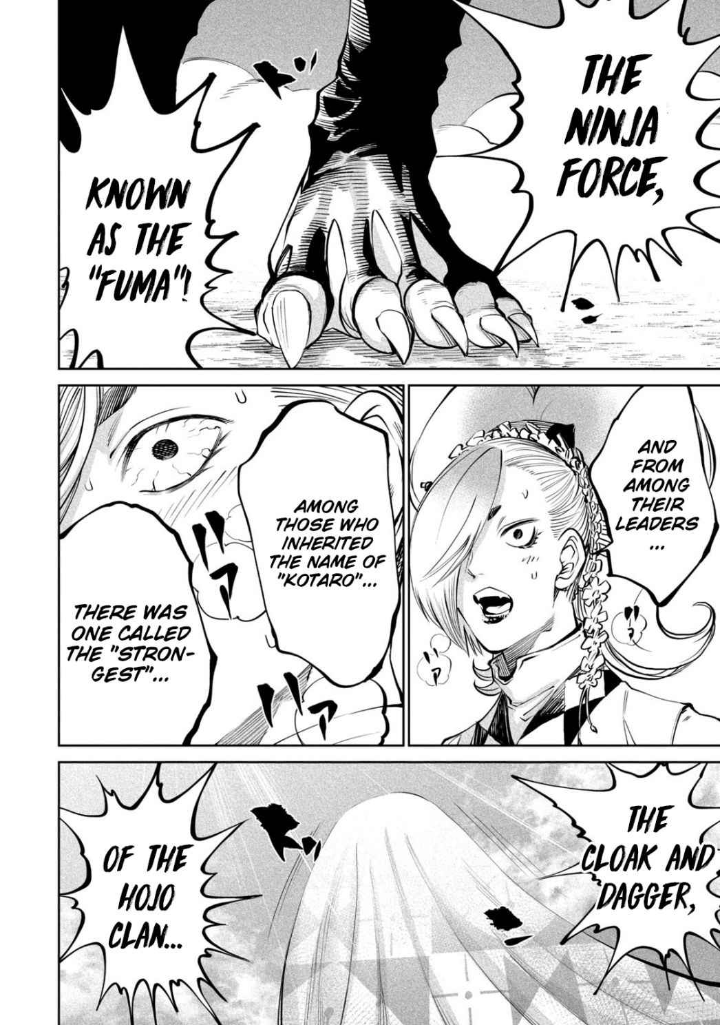 Tenkaichi – Nihon Saikyou Mononofu Ketteisen Chapter 7 - Page 35