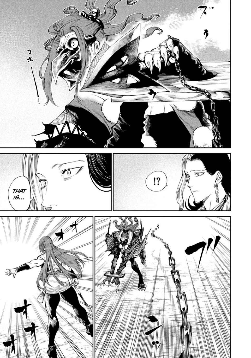 Tenkaichi – Nihon Saikyou Mononofu Ketteisen Chapter 7 - Page 44