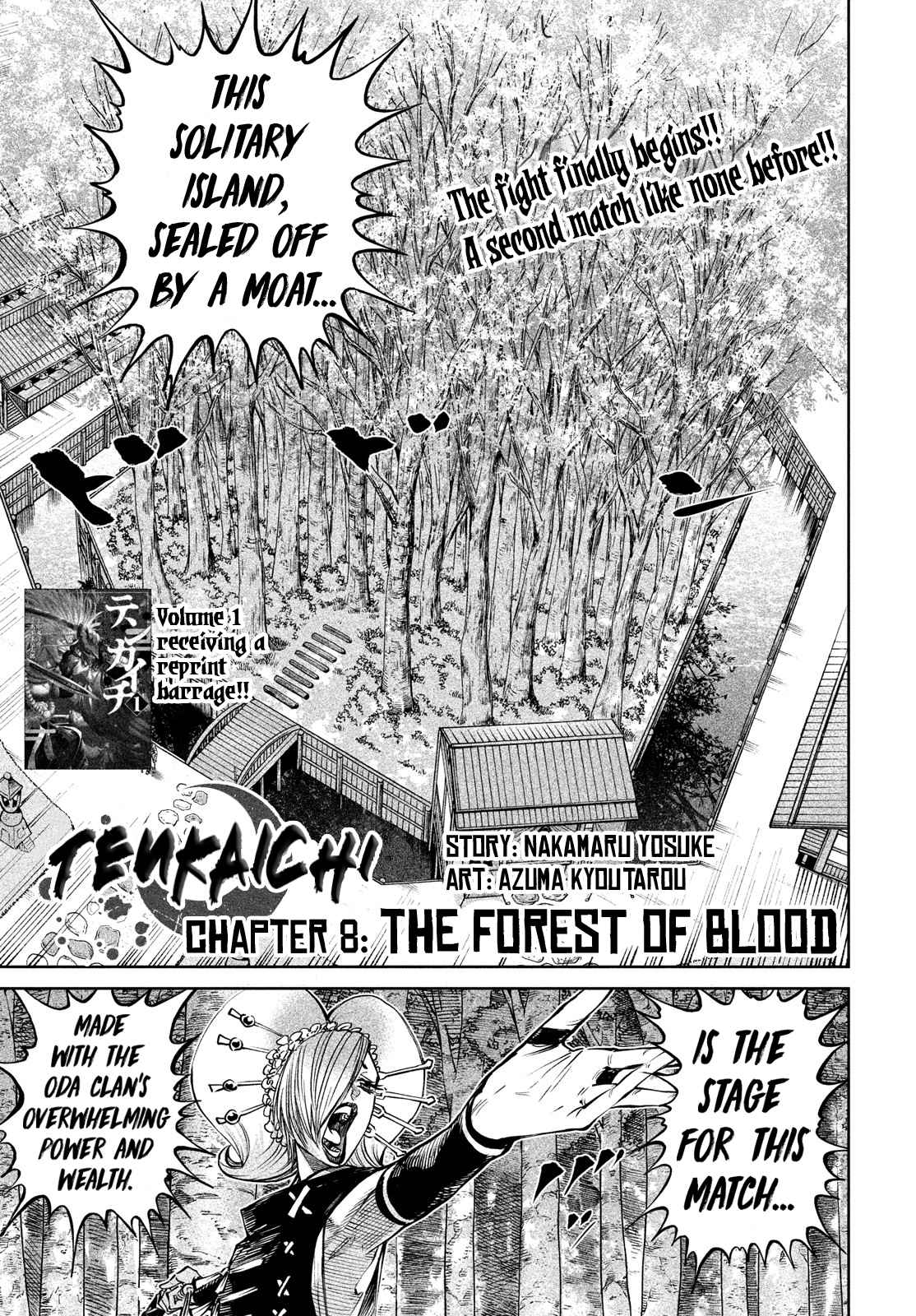 Tenkaichi – Nihon Saikyou Mononofu Ketteisen Chapter 8 - Page 1