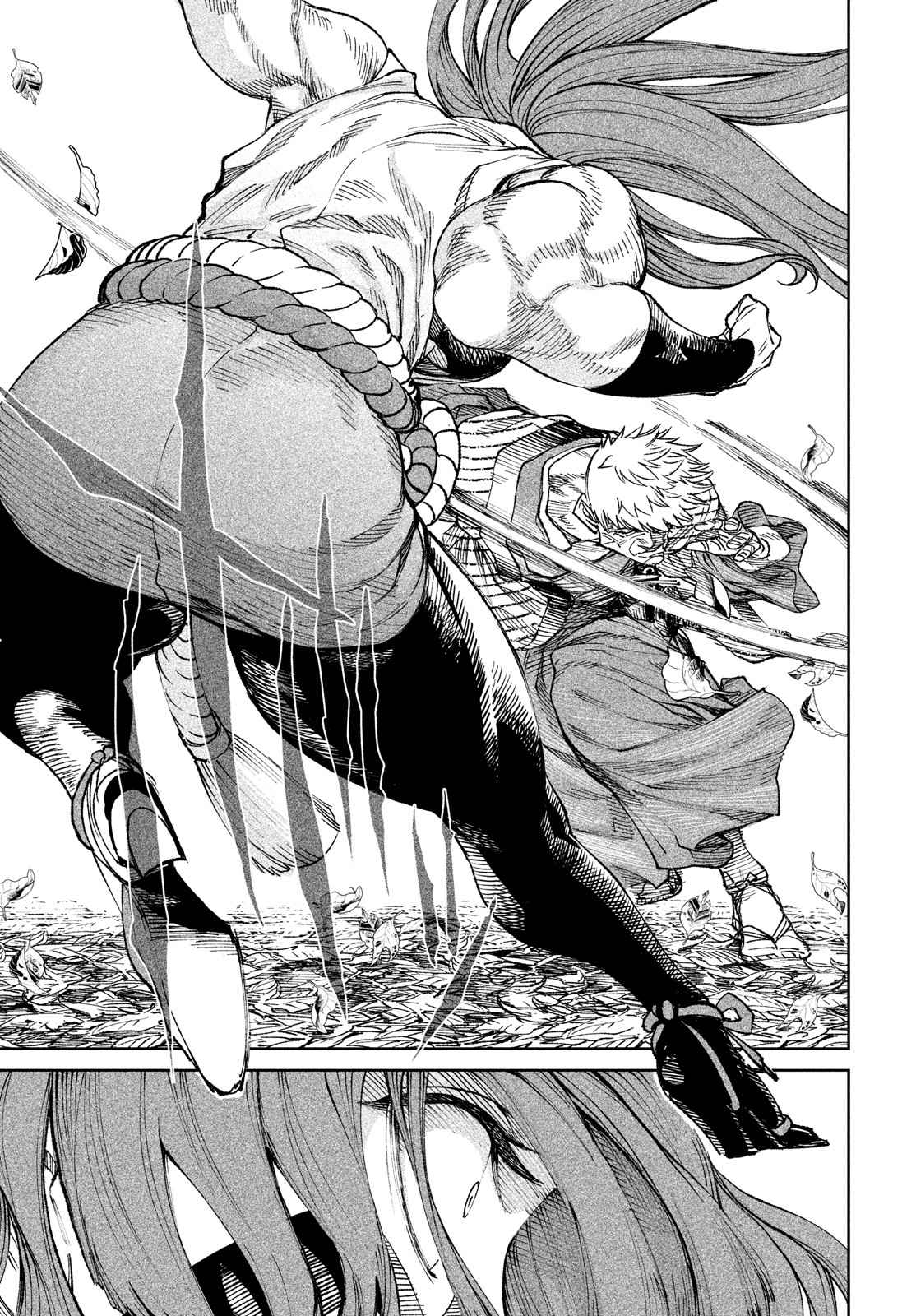 Tenkaichi – Nihon Saikyou Mononofu Ketteisen Chapter 8 - Page 18