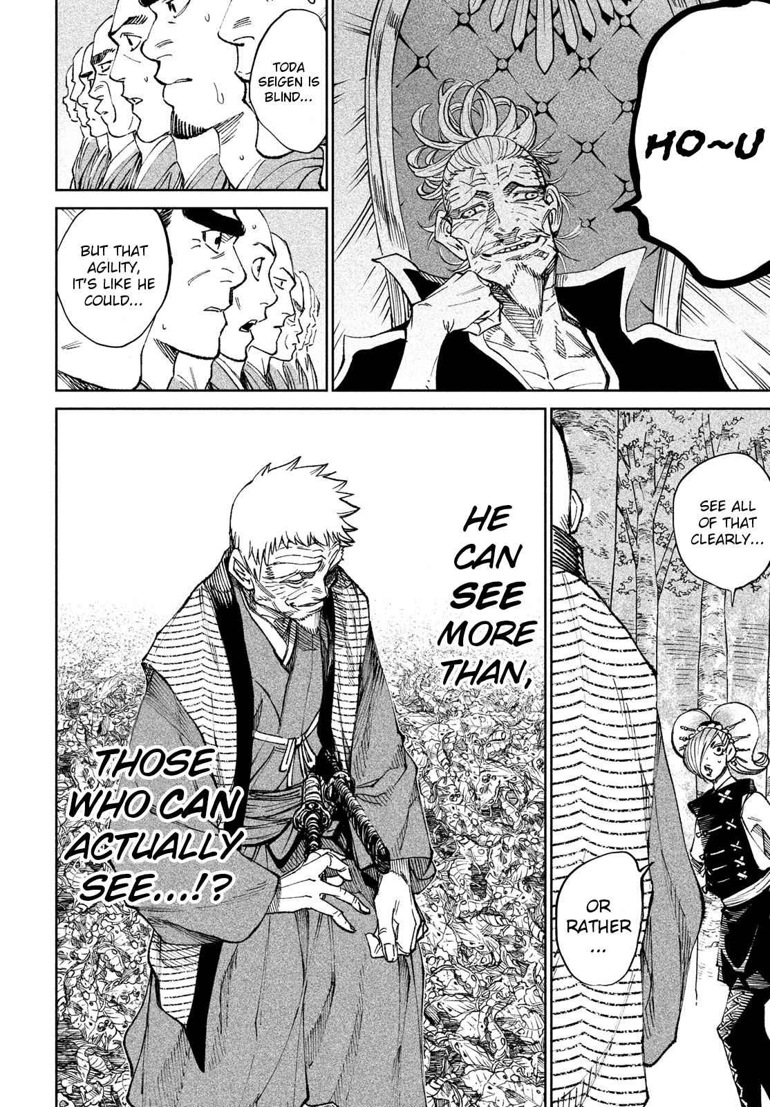 Tenkaichi – Nihon Saikyou Mononofu Ketteisen Chapter 8 - Page 24