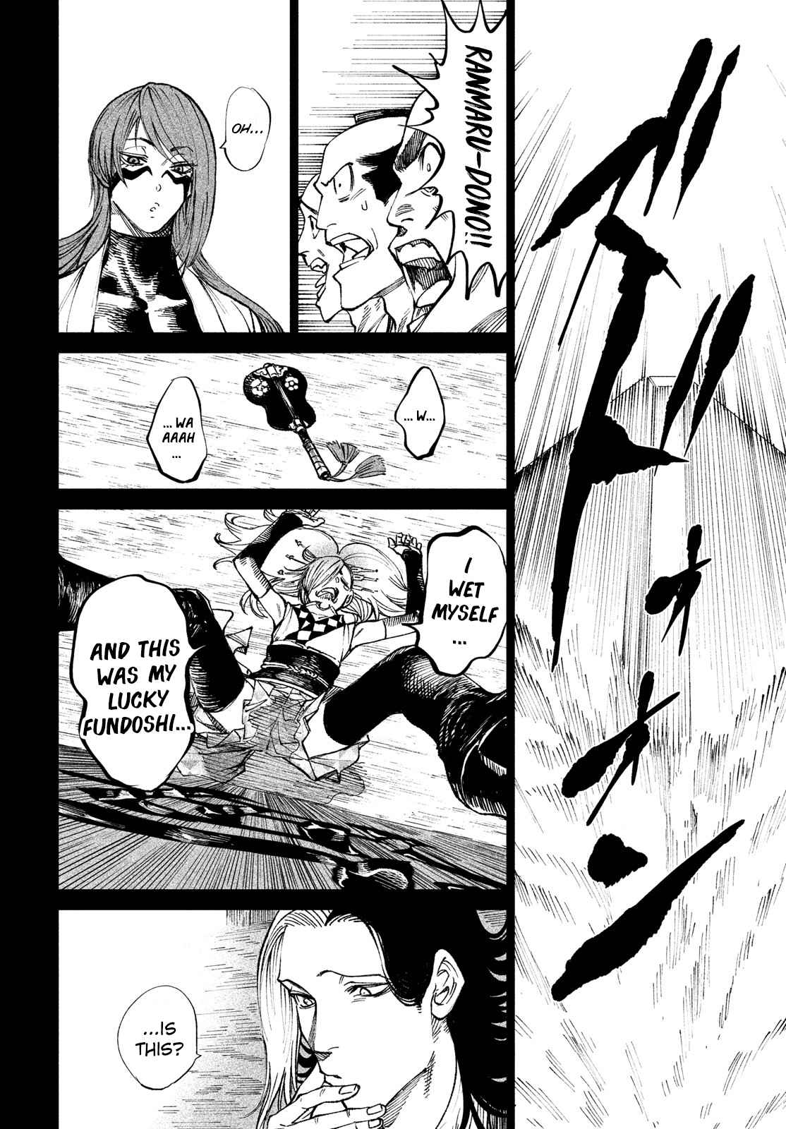 Tenkaichi – Nihon Saikyou Mononofu Ketteisen Chapter 8 - Page 7