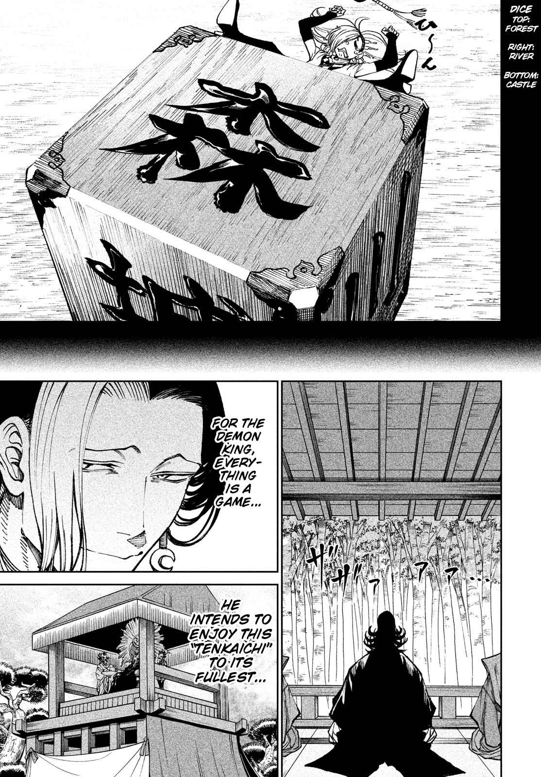 Tenkaichi – Nihon Saikyou Mononofu Ketteisen Chapter 8 - Page 8