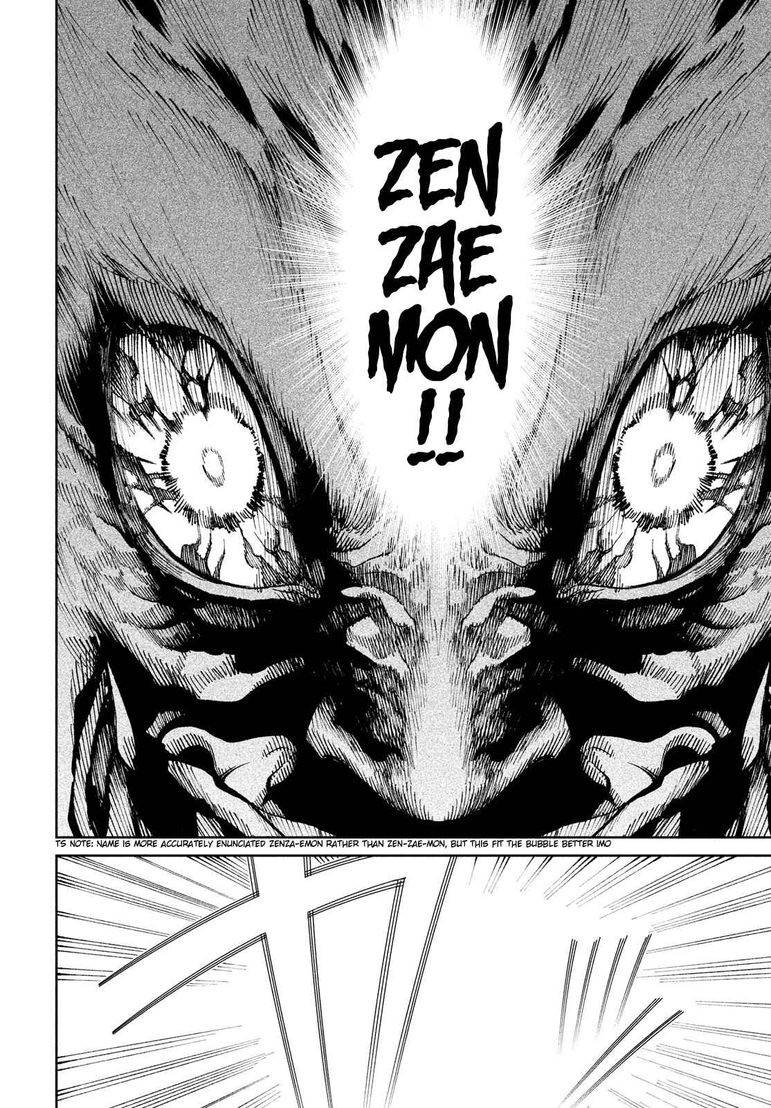Tenkaichi – Nihon Saikyou Mononofu Ketteisen Chapter 9 - Page 15