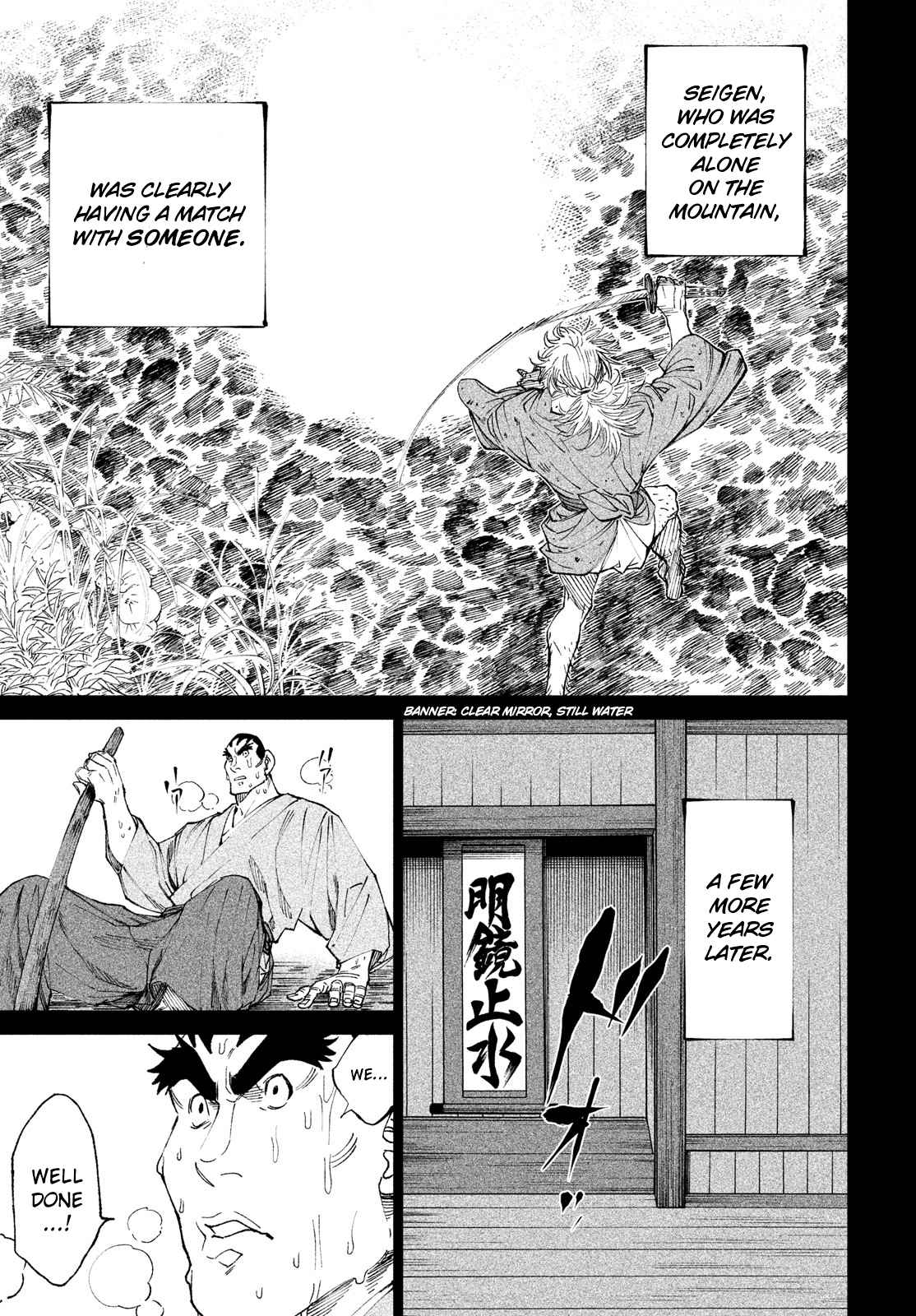 Tenkaichi – Nihon Saikyou Mononofu Ketteisen Chapter 9 - Page 30