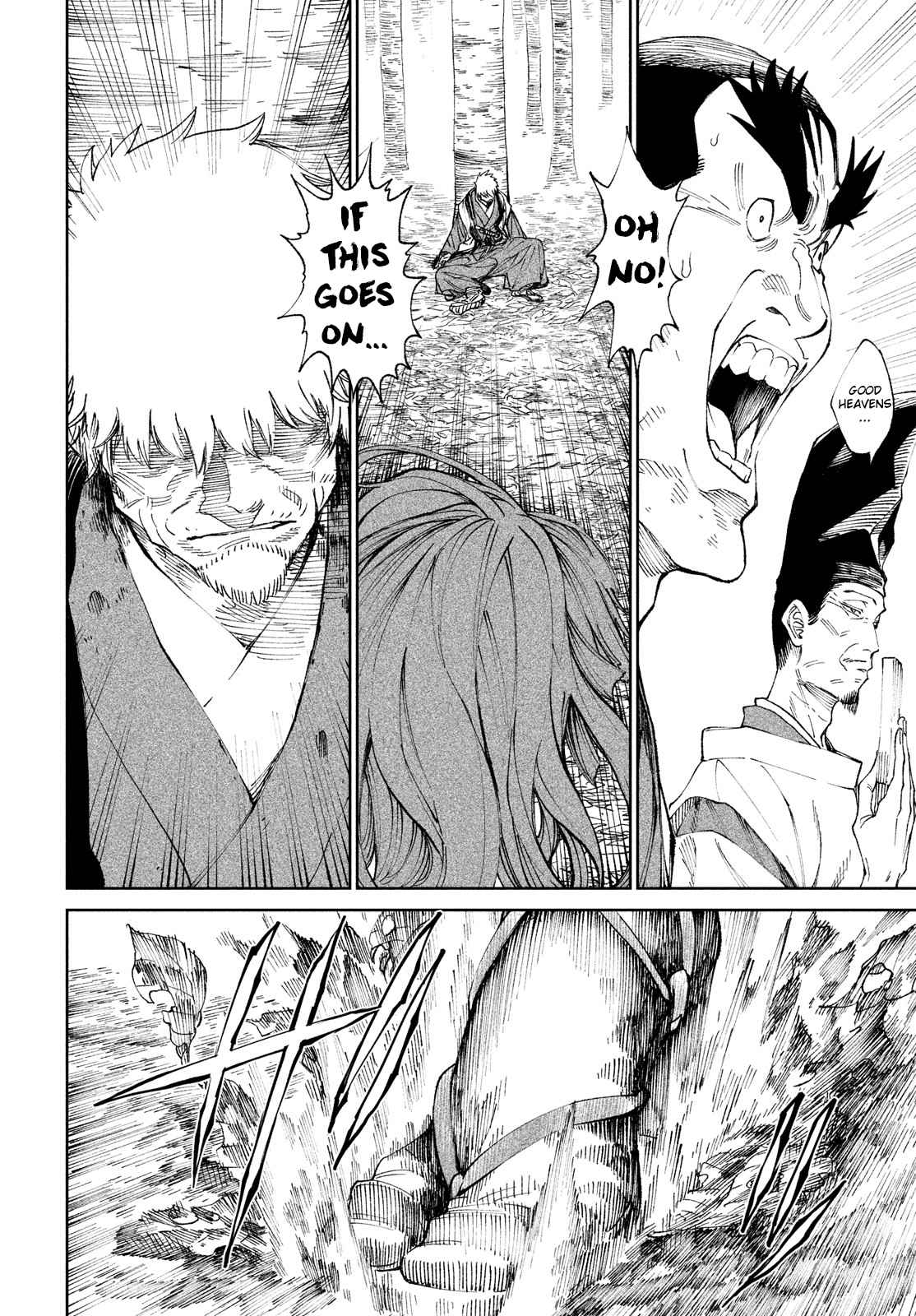 Tenkaichi – Nihon Saikyou Mononofu Ketteisen Chapter 9 - Page 7