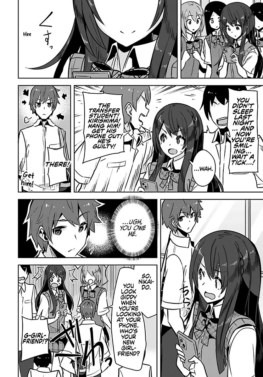 Tenkosaki: The Neat and Pretty Girl at My New School Is a Childhood Friend of Mine Who I Thought Was a Boy Chapter 6 - Page 22