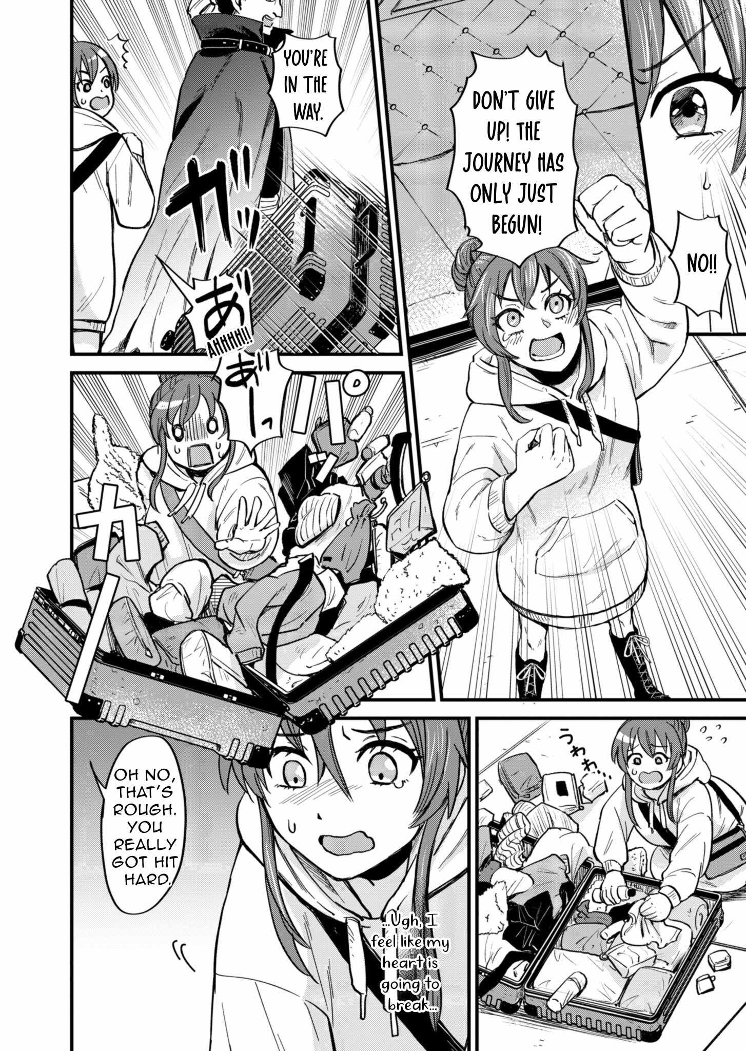 Tenkuu no Isekai Bistro-Ten ~Kanban Musume Sorano ga Oishii Shiawase Todokemasu~ Chapter 1.1 - Page 12