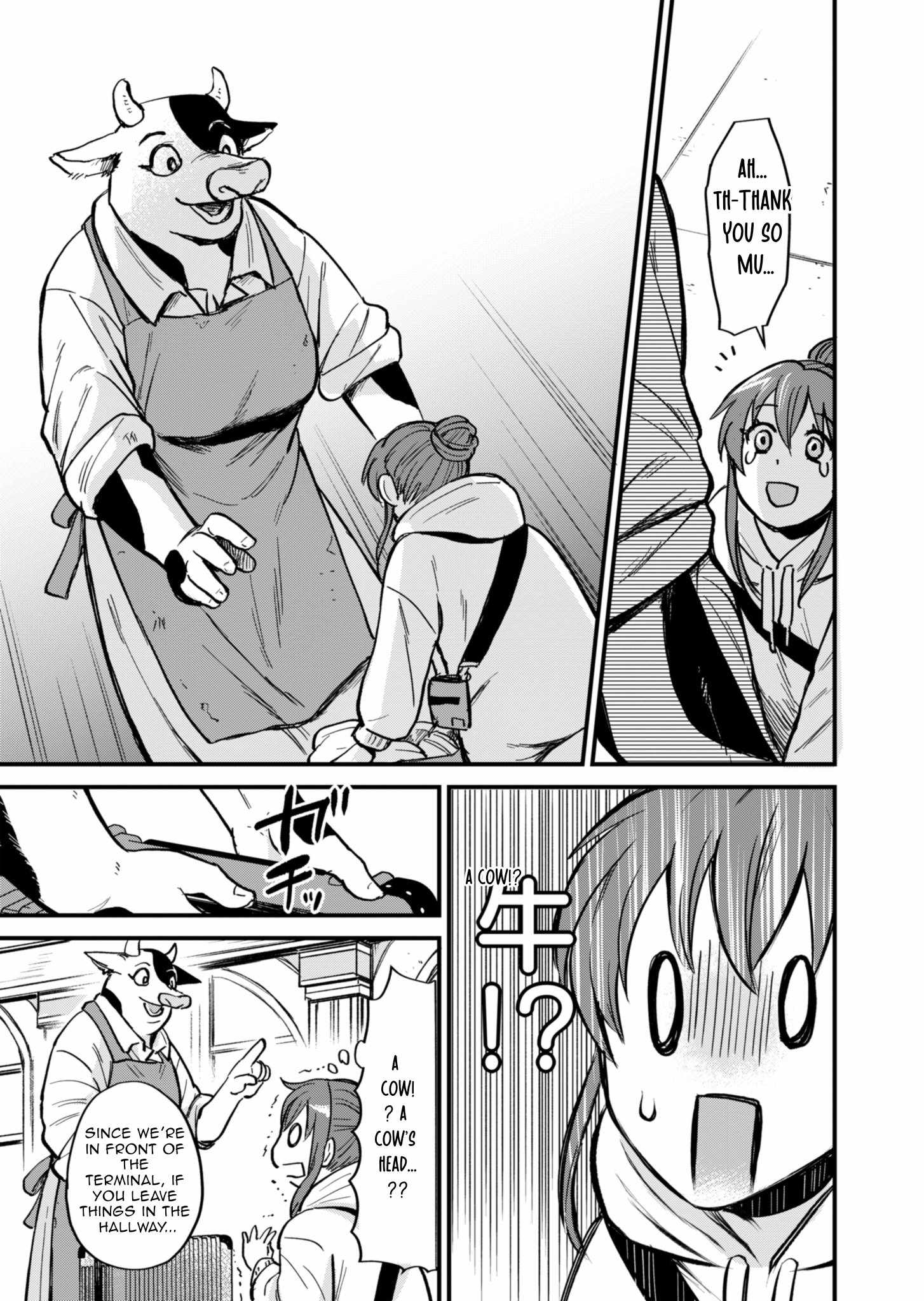 Tenkuu no Isekai Bistro-Ten ~Kanban Musume Sorano ga Oishii Shiawase Todokemasu~ Chapter 1.1 - Page 13