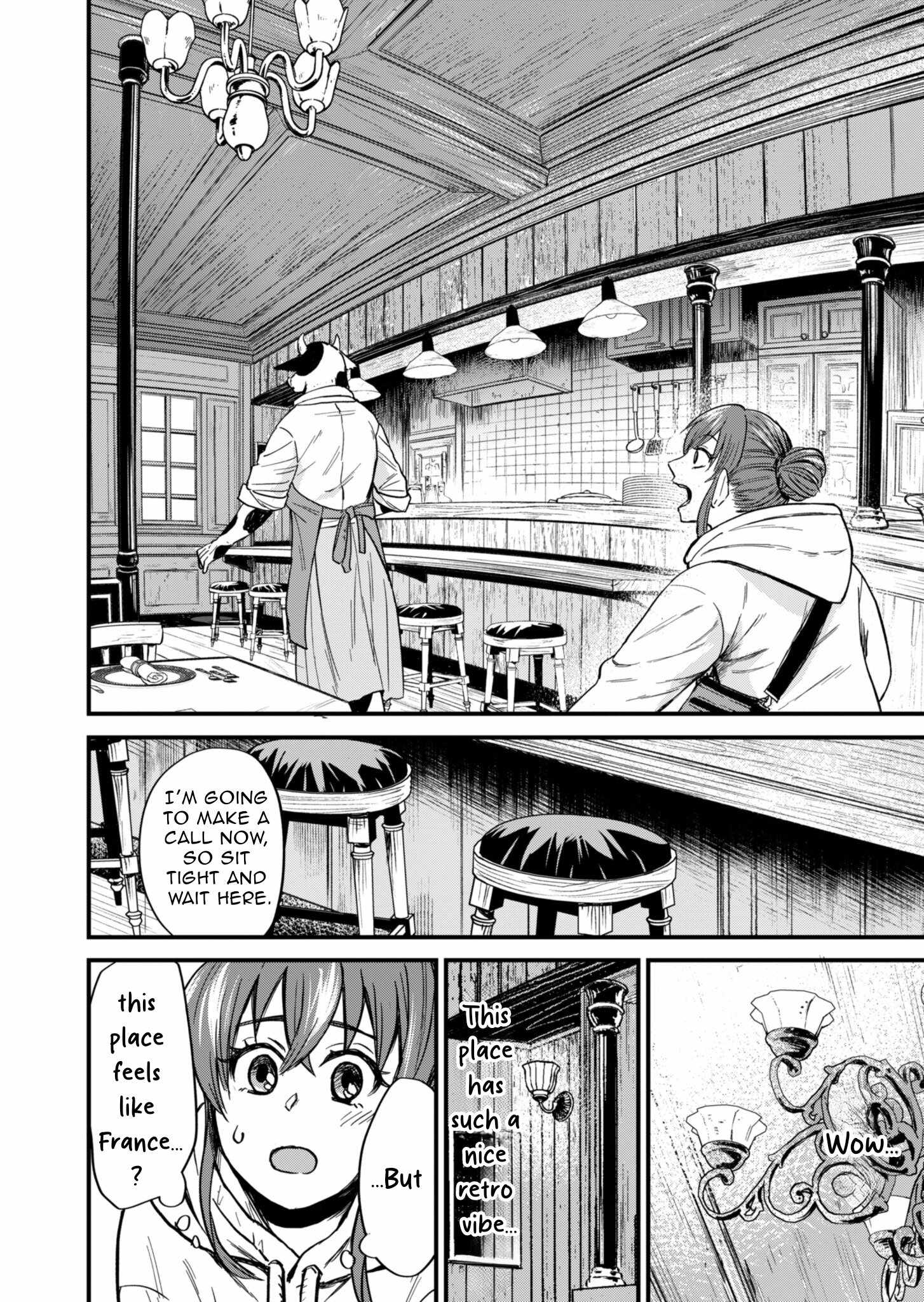 Tenkuu no Isekai Bistro-Ten ~Kanban Musume Sorano ga Oishii Shiawase Todokemasu~ Chapter 1.1 - Page 16