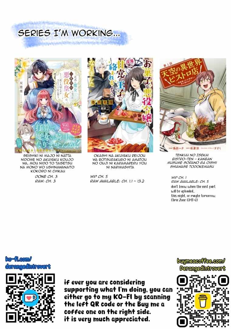Tenkuu no Isekai Bistro-Ten ~Kanban Musume Sorano ga Oishii Shiawase Todokemasu~ Chapter 1.1 - Page 17