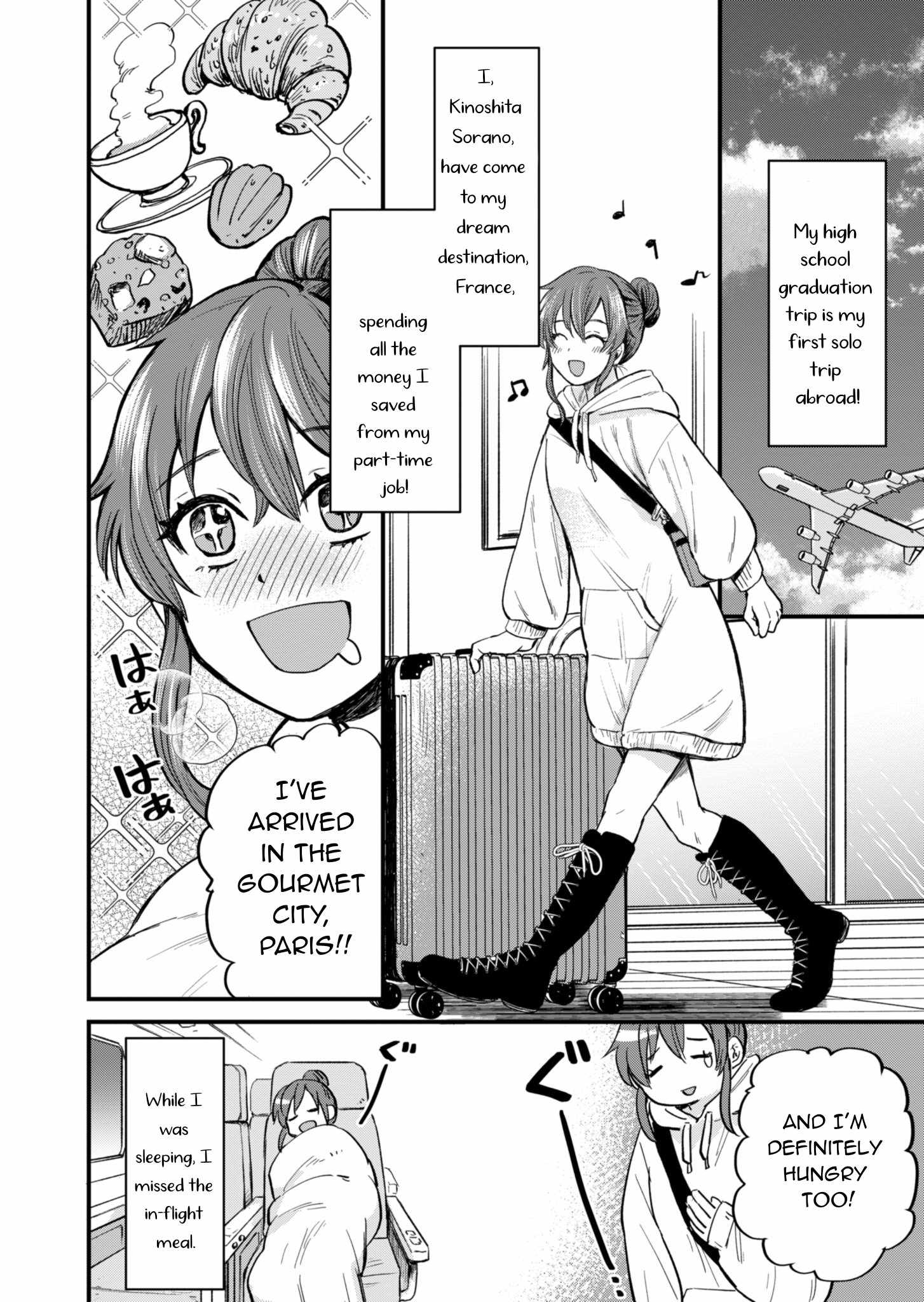 Tenkuu no Isekai Bistro-Ten ~Kanban Musume Sorano ga Oishii Shiawase Todokemasu~ Chapter 1.1 - Page 6