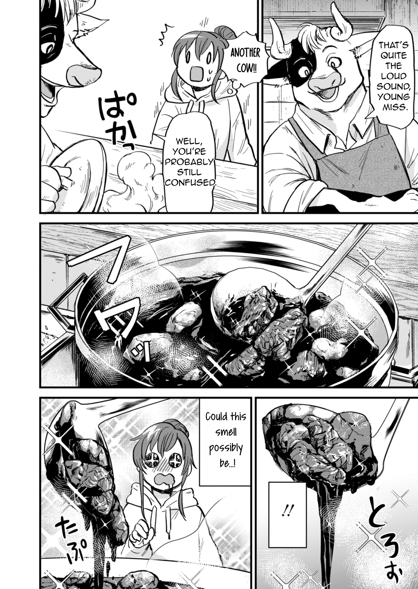 Tenkuu no Isekai Bistro-Ten ~Kanban Musume Sorano ga Oishii Shiawase Todokemasu~ Chapter 1 - Page 17