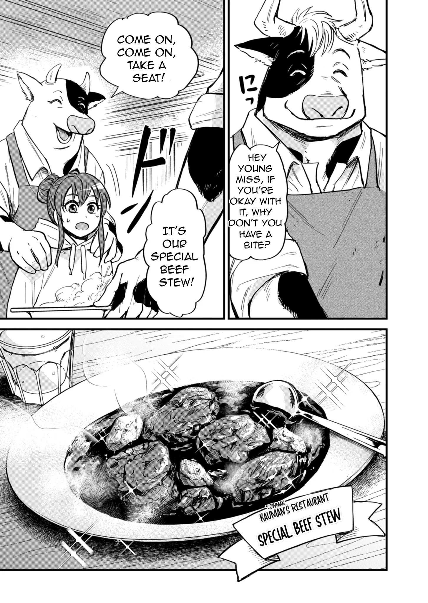 Tenkuu no Isekai Bistro-Ten ~Kanban Musume Sorano ga Oishii Shiawase Todokemasu~ Chapter 1 - Page 18