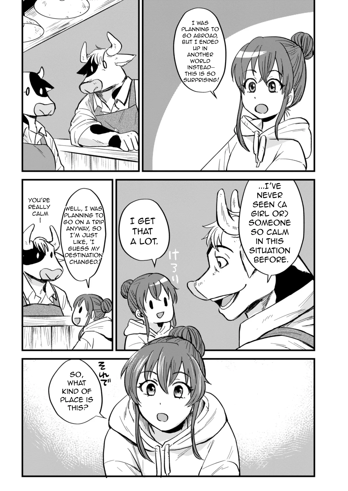 Tenkuu no Isekai Bistro-Ten ~Kanban Musume Sorano ga Oishii Shiawase Todokemasu~ Chapter 1 - Page 28