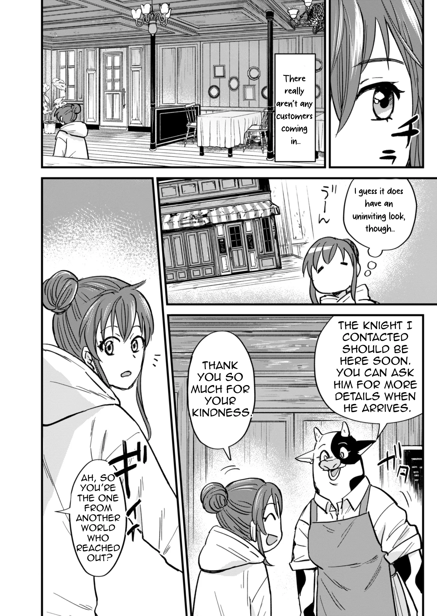 Tenkuu no Isekai Bistro-Ten ~Kanban Musume Sorano ga Oishii Shiawase Todokemasu~ Chapter 1 - Page 31