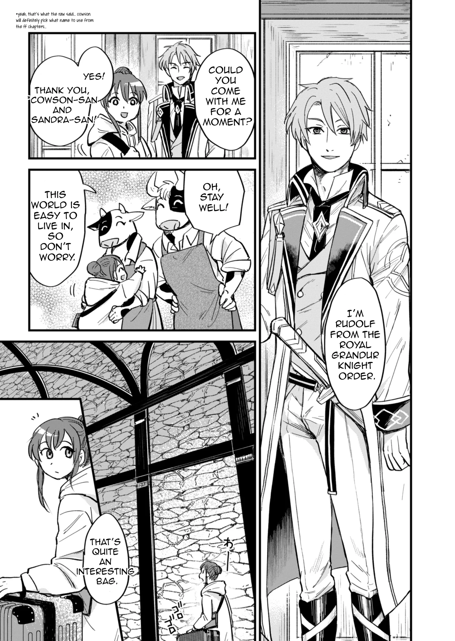 Tenkuu no Isekai Bistro-Ten ~Kanban Musume Sorano ga Oishii Shiawase Todokemasu~ Chapter 1 - Page 32