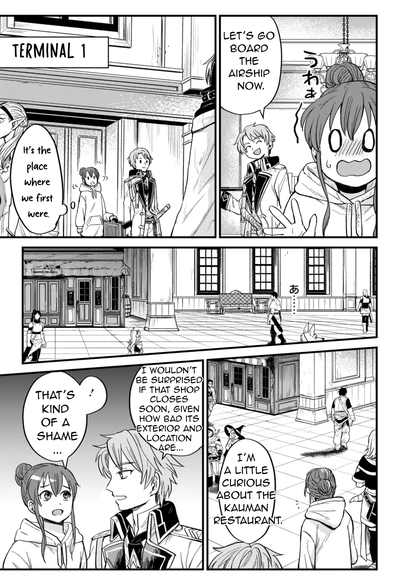Tenkuu no Isekai Bistro-Ten ~Kanban Musume Sorano ga Oishii Shiawase Todokemasu~ Chapter 1 - Page 40