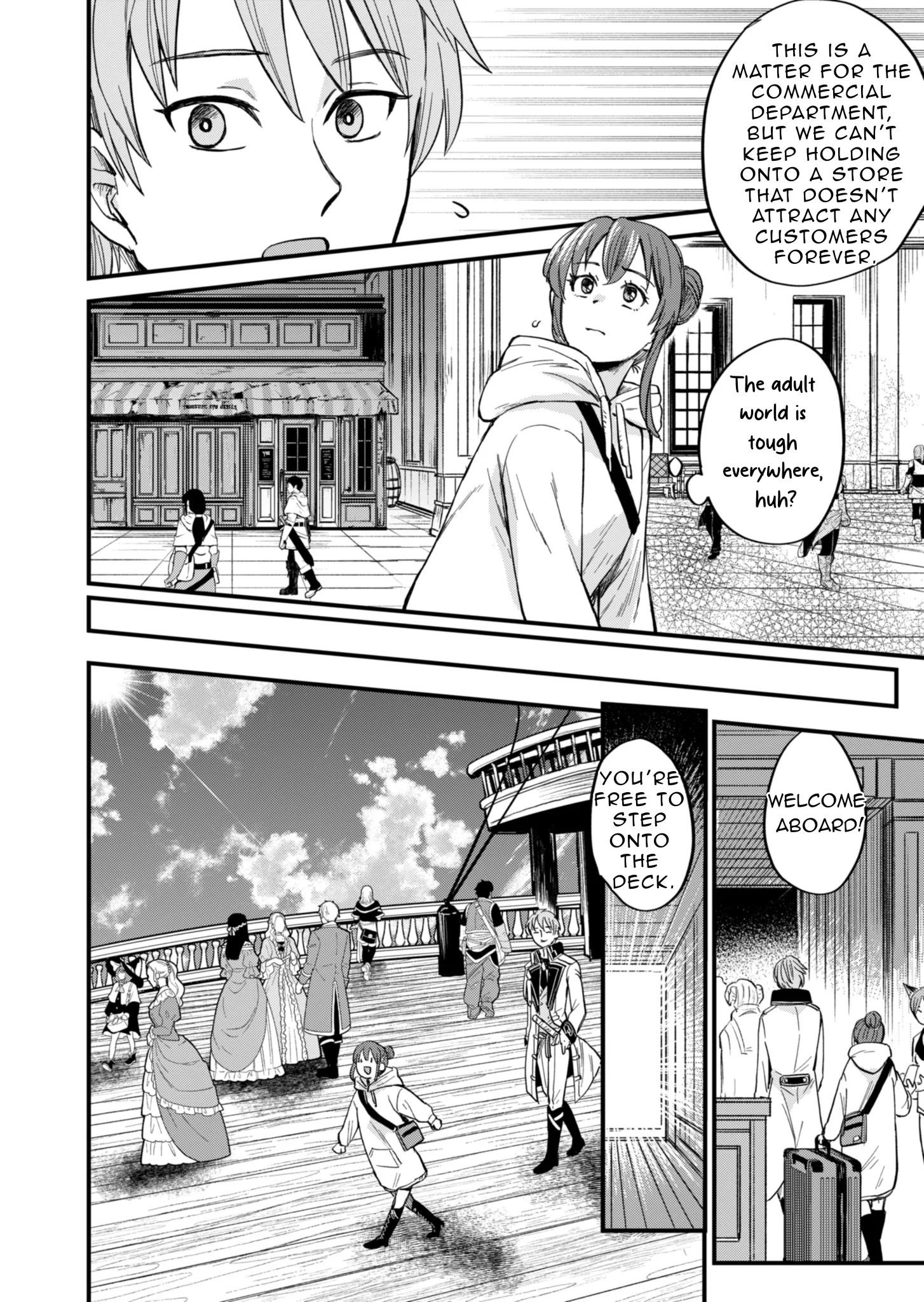 Tenkuu no Isekai Bistro-Ten ~Kanban Musume Sorano ga Oishii Shiawase Todokemasu~ Chapter 1 - Page 41