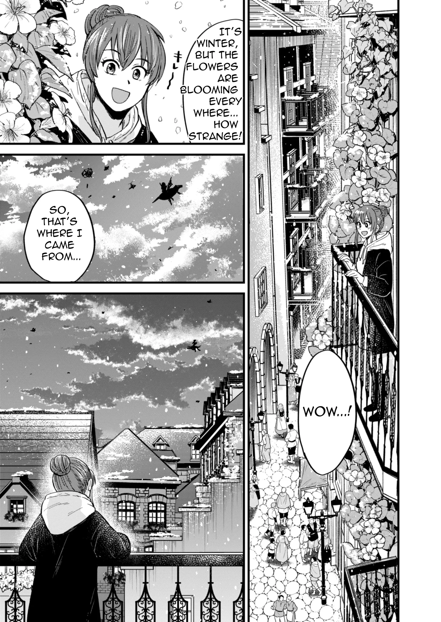Tenkuu no Isekai Bistro-Ten ~Kanban Musume Sorano ga Oishii Shiawase Todokemasu~ Chapter 1 - Page 44
