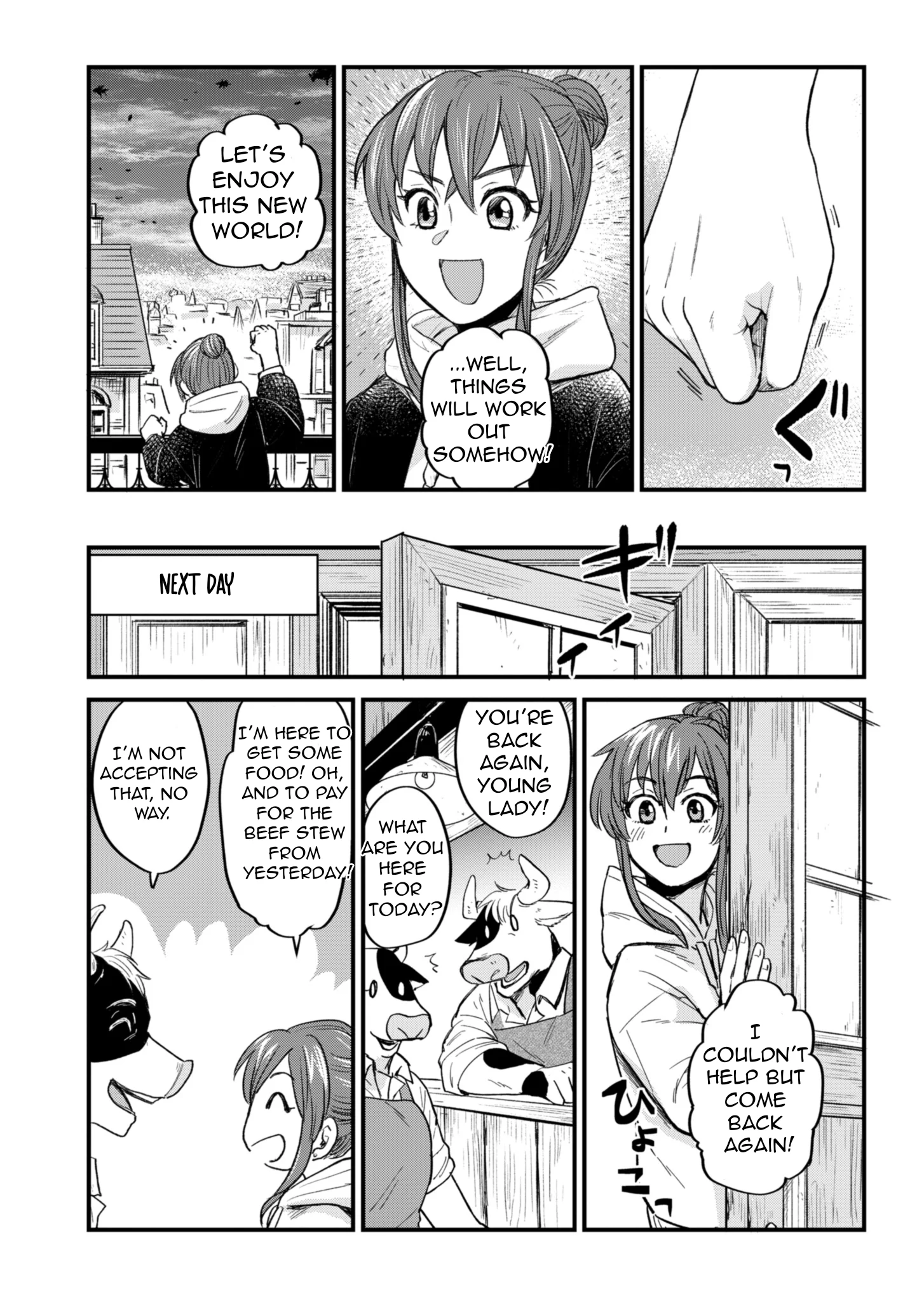 Tenkuu no Isekai Bistro-Ten ~Kanban Musume Sorano ga Oishii Shiawase Todokemasu~ Chapter 1 - Page 45