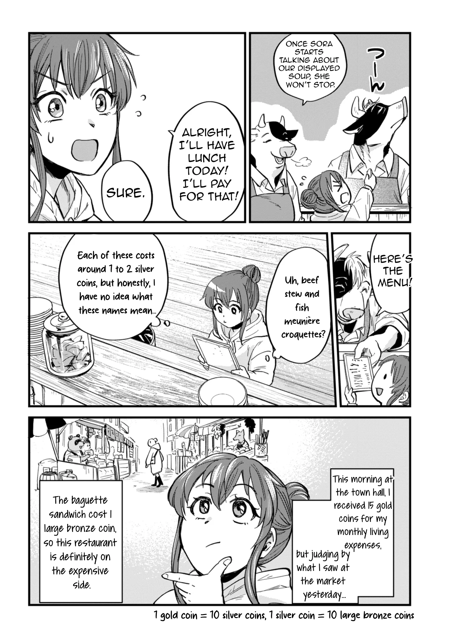 Tenkuu no Isekai Bistro-Ten ~Kanban Musume Sorano ga Oishii Shiawase Todokemasu~ Chapter 1 - Page 46