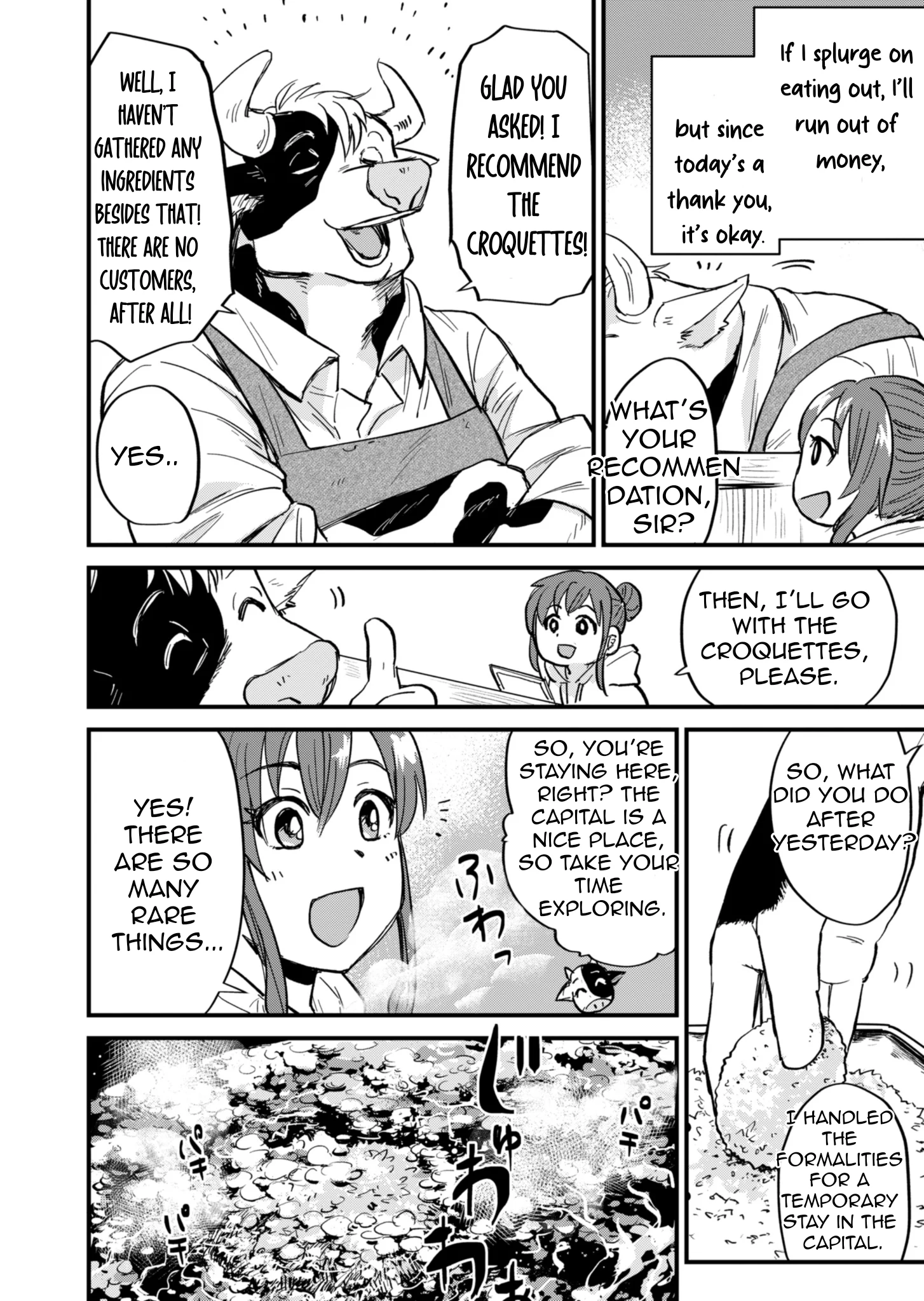 Tenkuu no Isekai Bistro-Ten ~Kanban Musume Sorano ga Oishii Shiawase Todokemasu~ Chapter 1 - Page 47