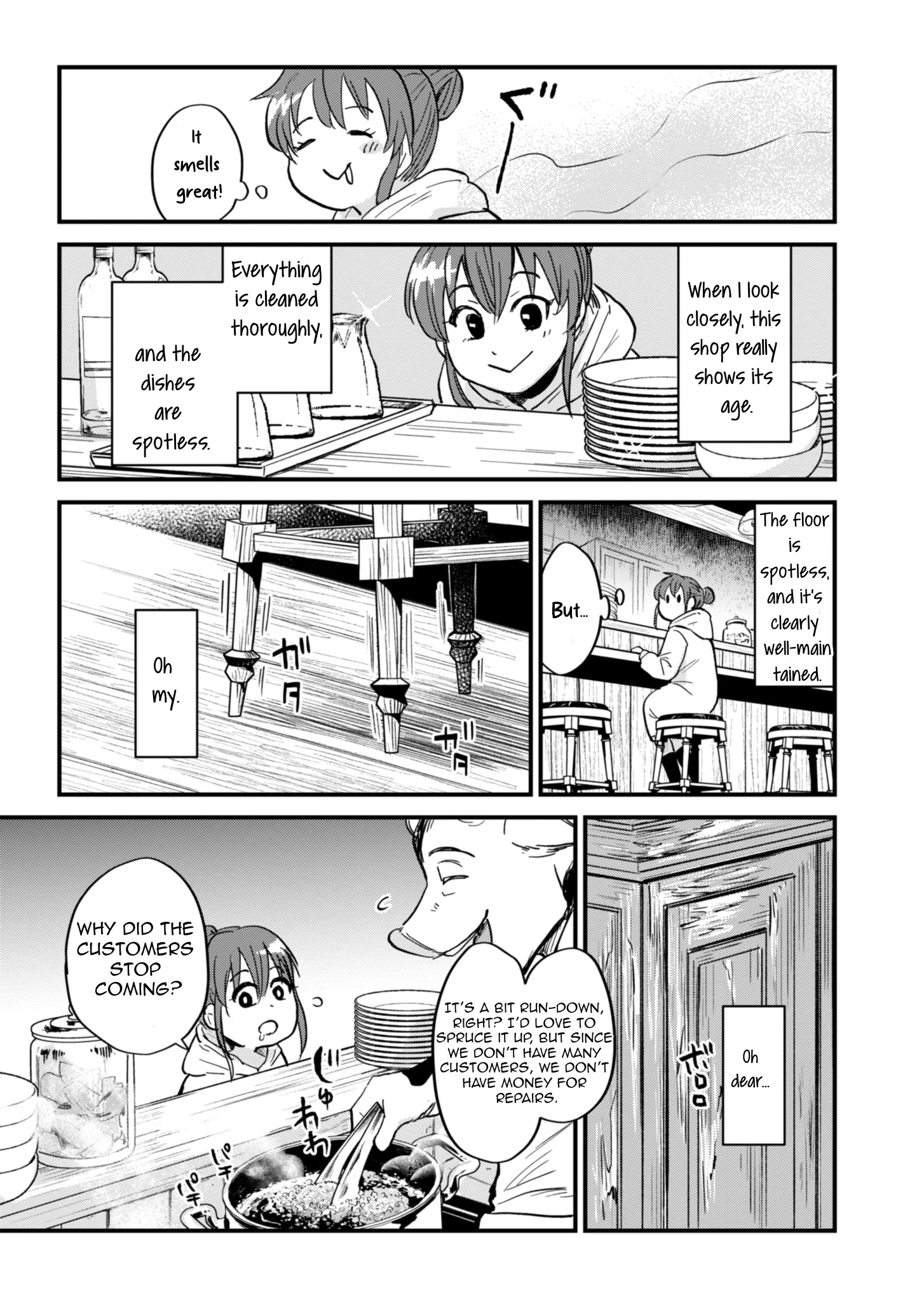 Tenkuu no Isekai Bistro-Ten ~Kanban Musume Sorano ga Oishii Shiawase Todokemasu~ Chapter 1 - Page 48