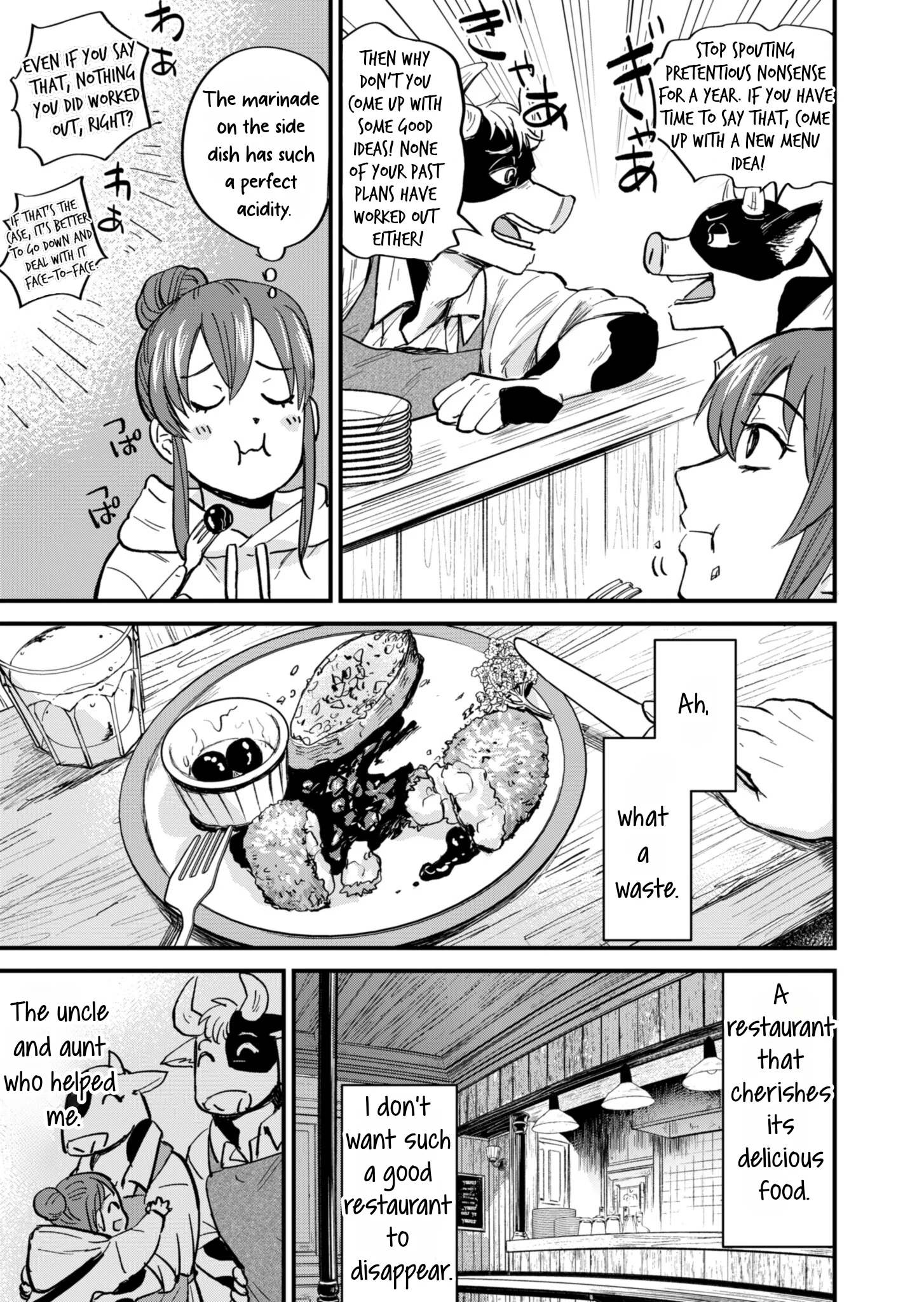 Tenkuu no Isekai Bistro-Ten ~Kanban Musume Sorano ga Oishii Shiawase Todokemasu~ Chapter 1 - Page 52