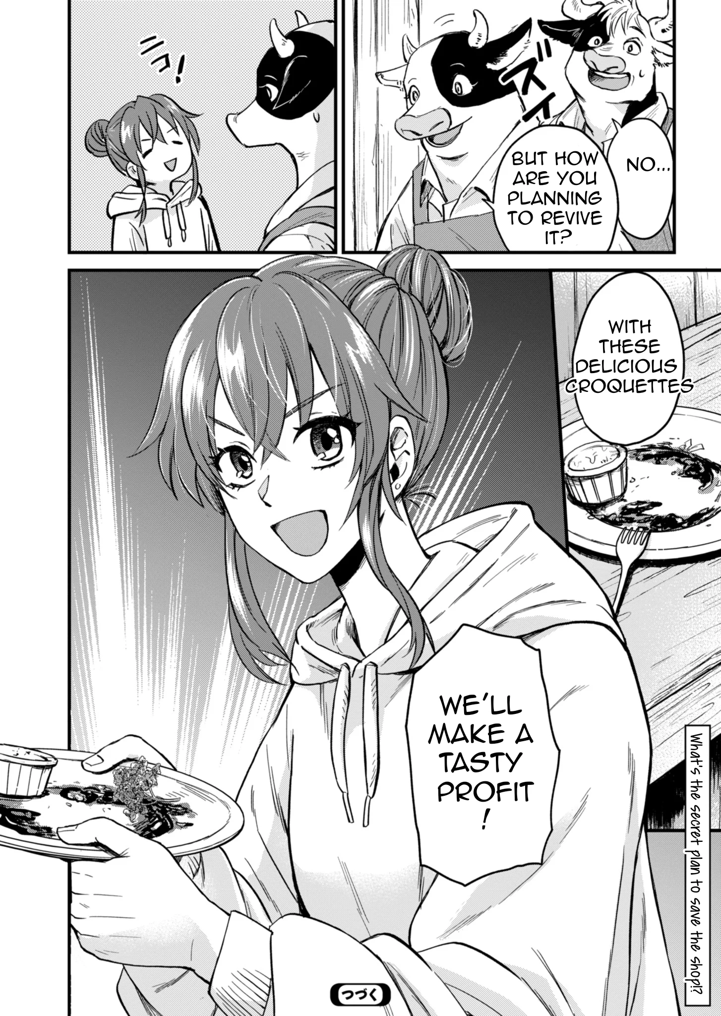 Tenkuu no Isekai Bistro-Ten ~Kanban Musume Sorano ga Oishii Shiawase Todokemasu~ Chapter 1 - Page 55