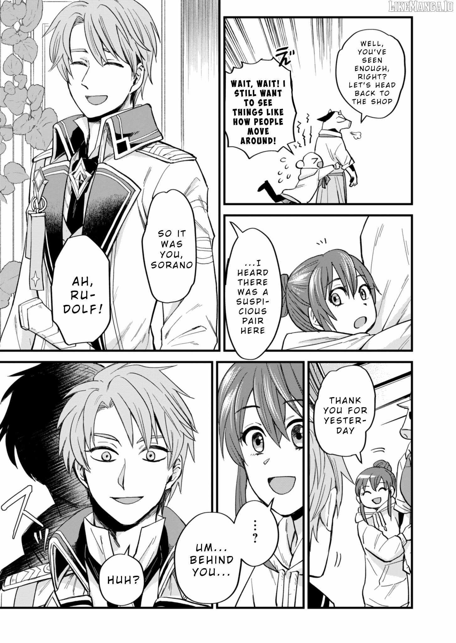 Tenkuu no Isekai Bistro-Ten ~Kanban Musume Sorano ga Oishii Shiawase Todokemasu~ Chapter 2 - Page 11