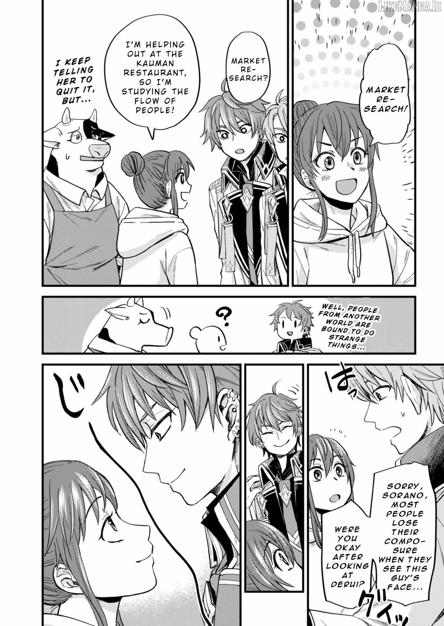 Tenkuu no Isekai Bistro-Ten ~Kanban Musume Sorano ga Oishii Shiawase Todokemasu~ Chapter 2 - Page 14